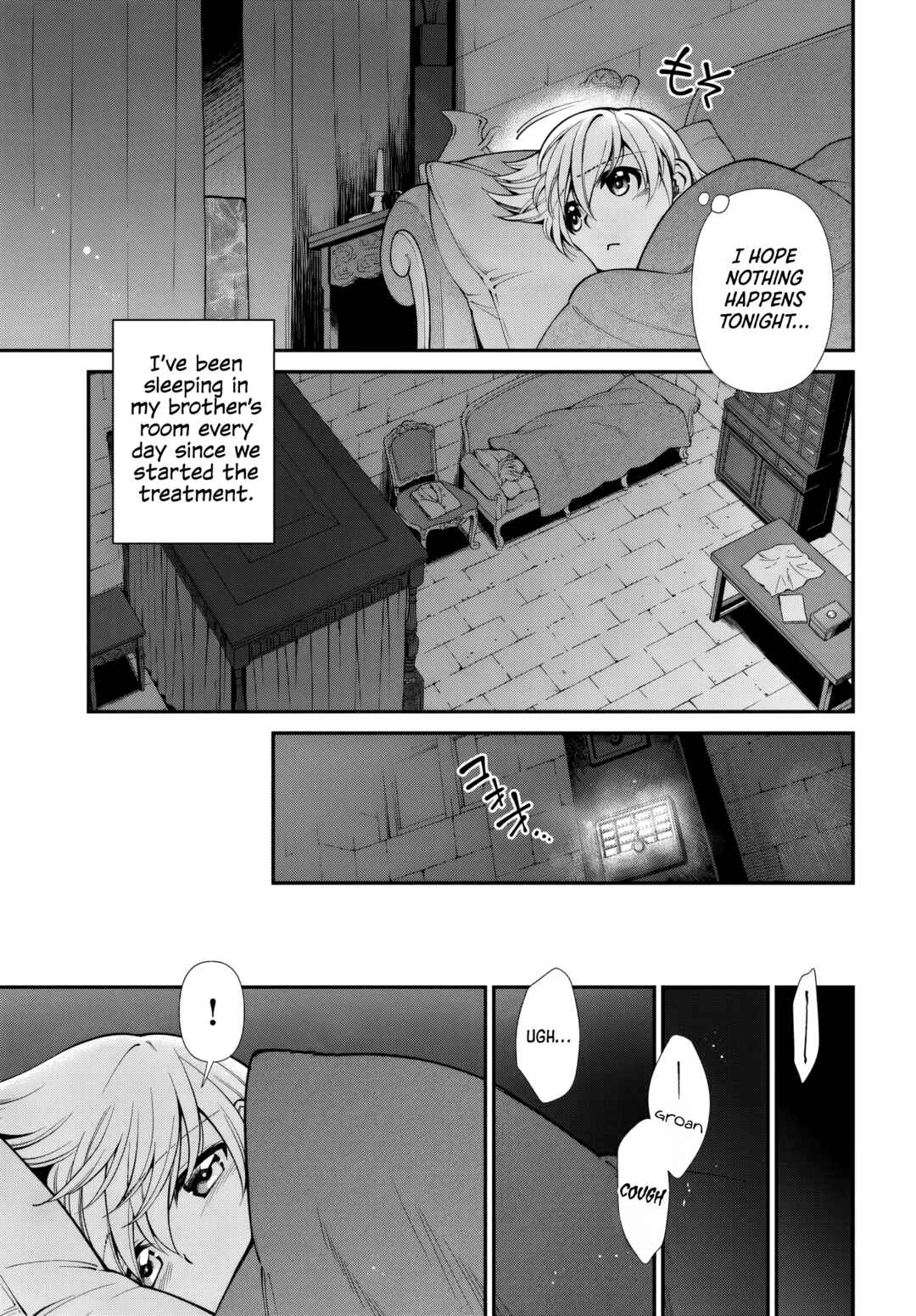 Isekai Yakkyoku Chapter 60 - Page 5
