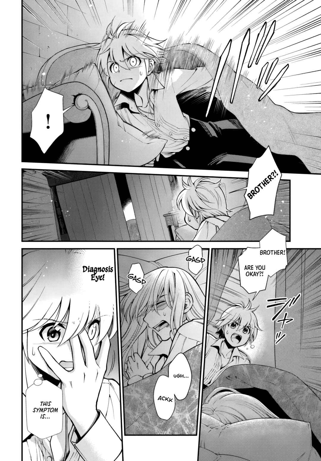 Isekai Yakkyoku Chapter 60 - Page 6