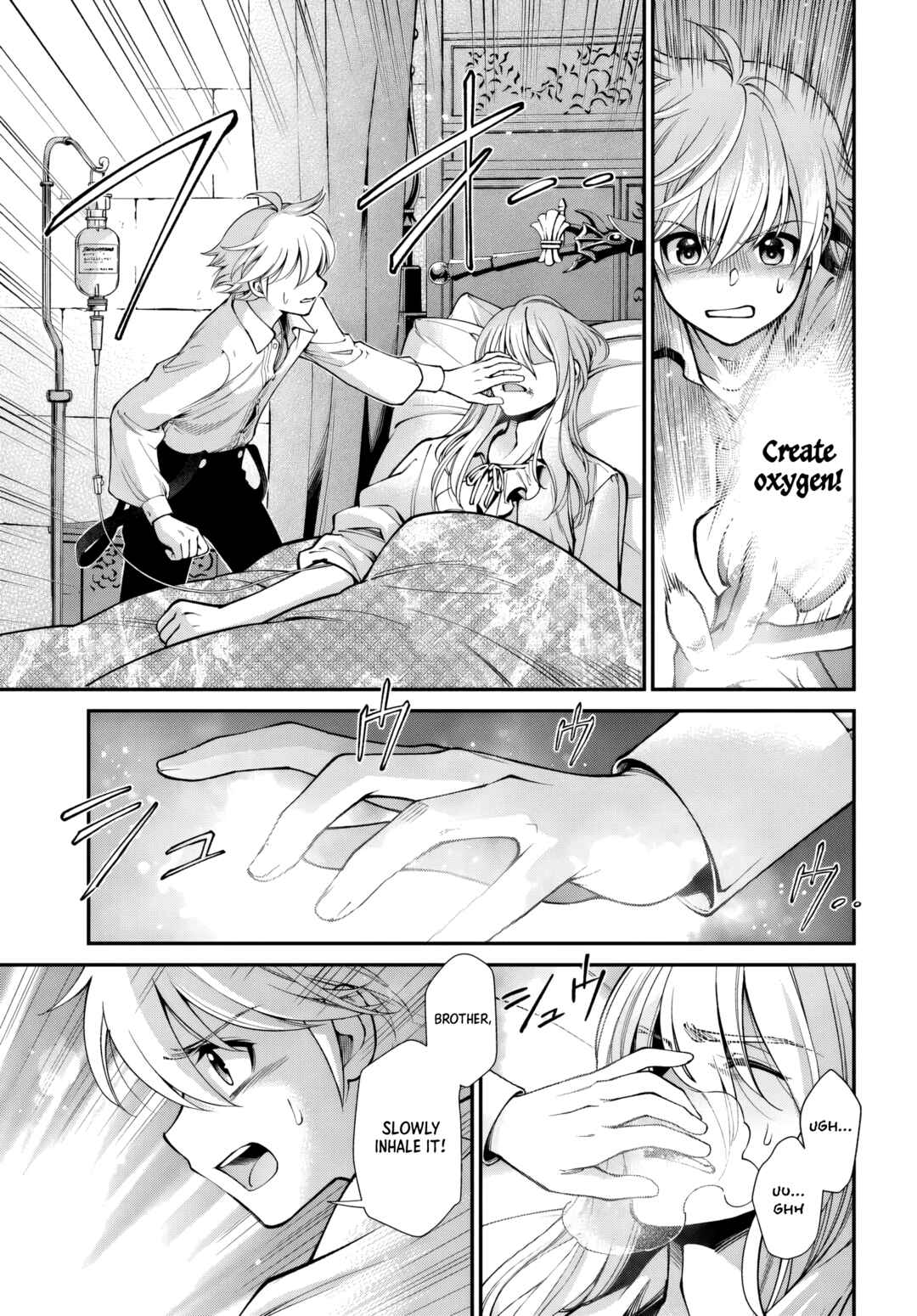 Isekai Yakkyoku Chapter 60 - Page 9