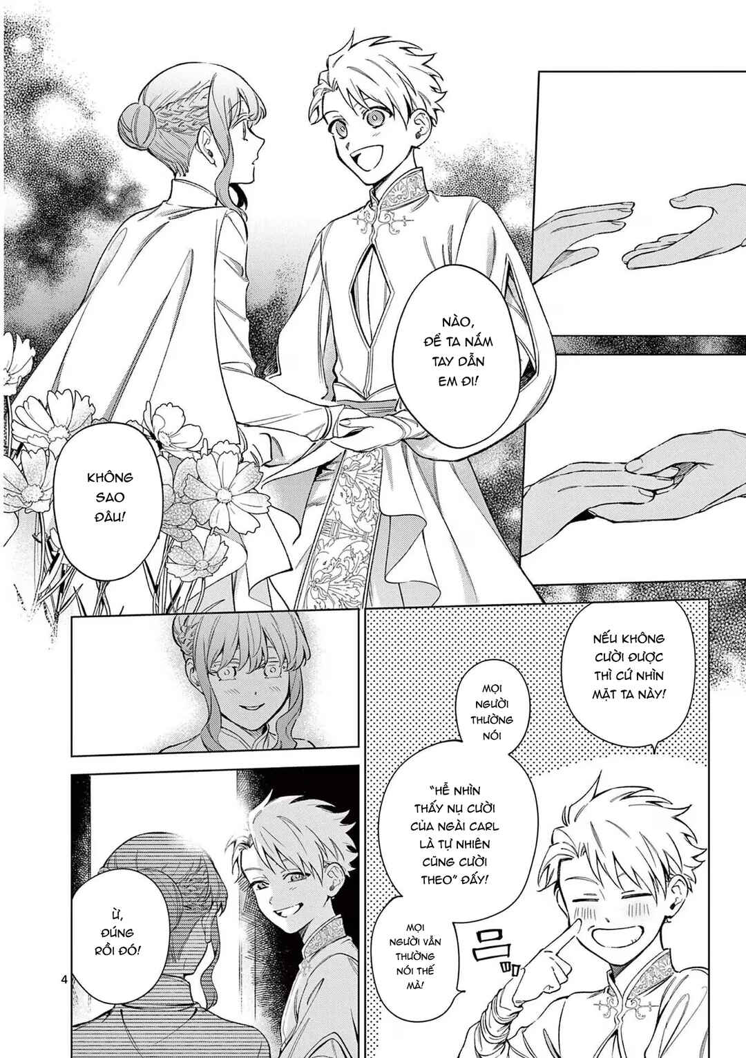 Mou Kyoumi ga Nai to Rikonsareta Reijou no Igai to Tanoshii Shinseikatsu Chapter 5.5 - Page 4