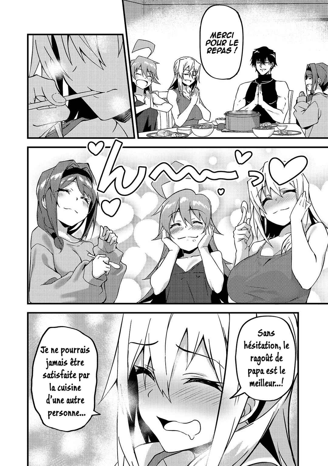 S-Rank Boukensha de Aru Ore no Musume-tachi wa Juudo no Father-con deshita Chapter 9 - Page 11