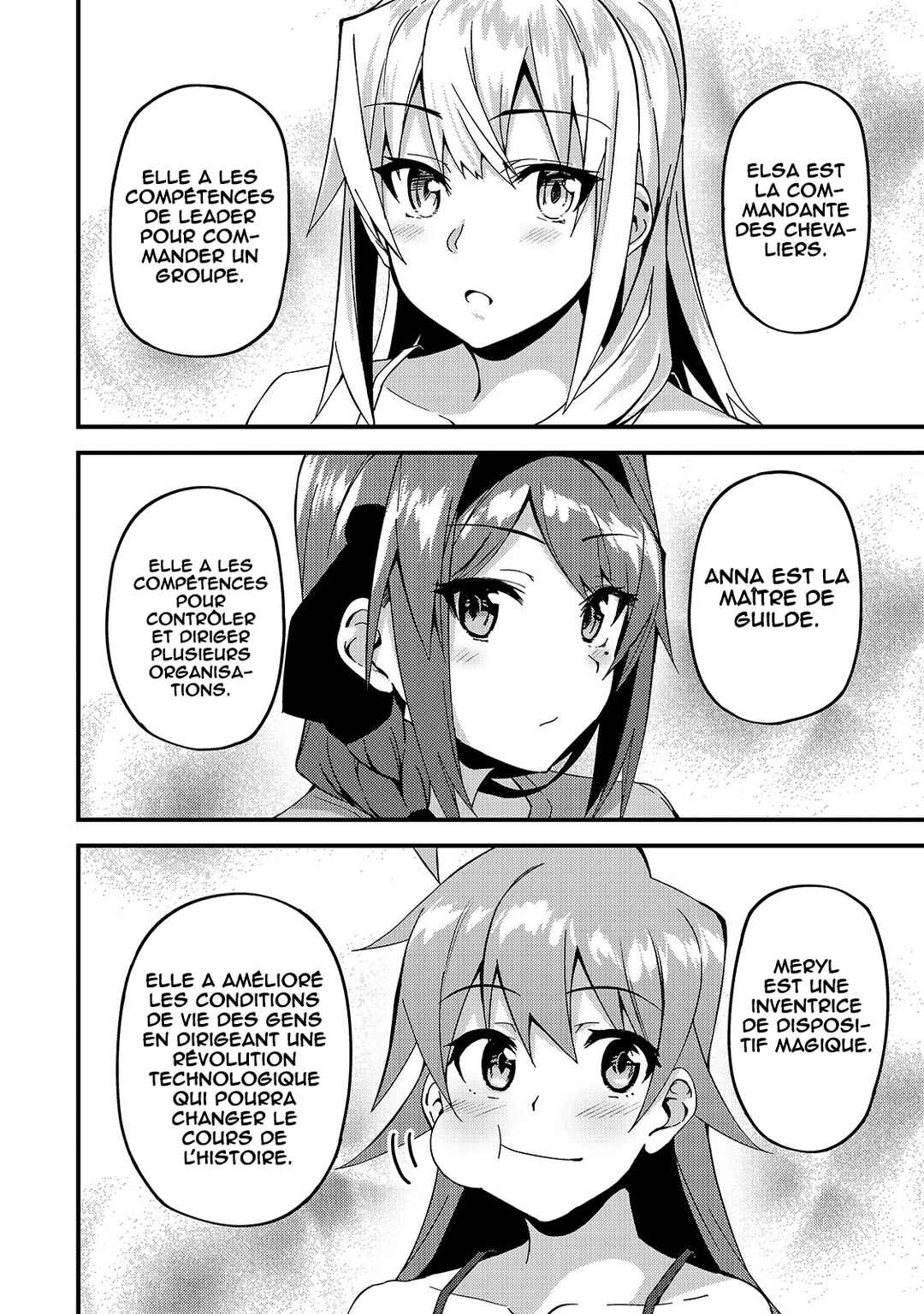 S-Rank Boukensha de Aru Ore no Musume-tachi wa Juudo no Father-con deshita Chapter 9 - Page 13