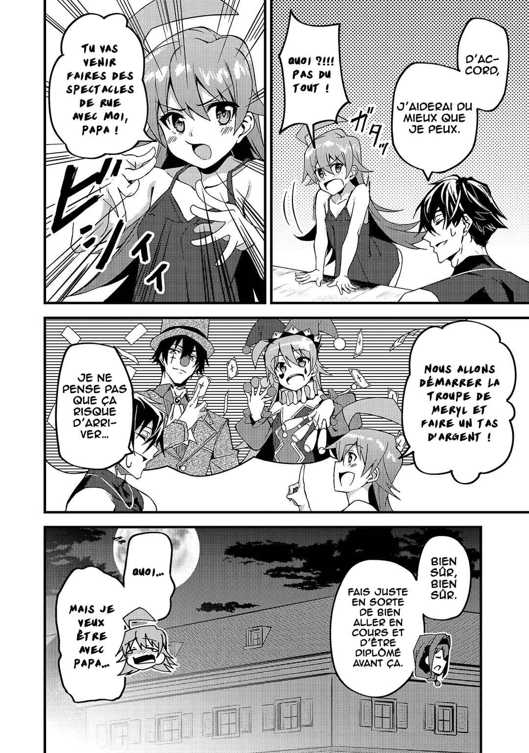 S-Rank Boukensha de Aru Ore no Musume-tachi wa Juudo no Father-con deshita Chapter 9 - Page 19