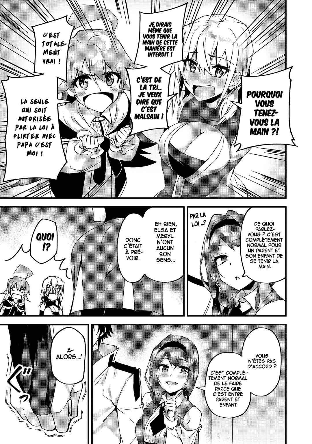 S-Rank Boukensha de Aru Ore no Musume-tachi wa Juudo no Father-con deshita Chapter 9 - Page 4