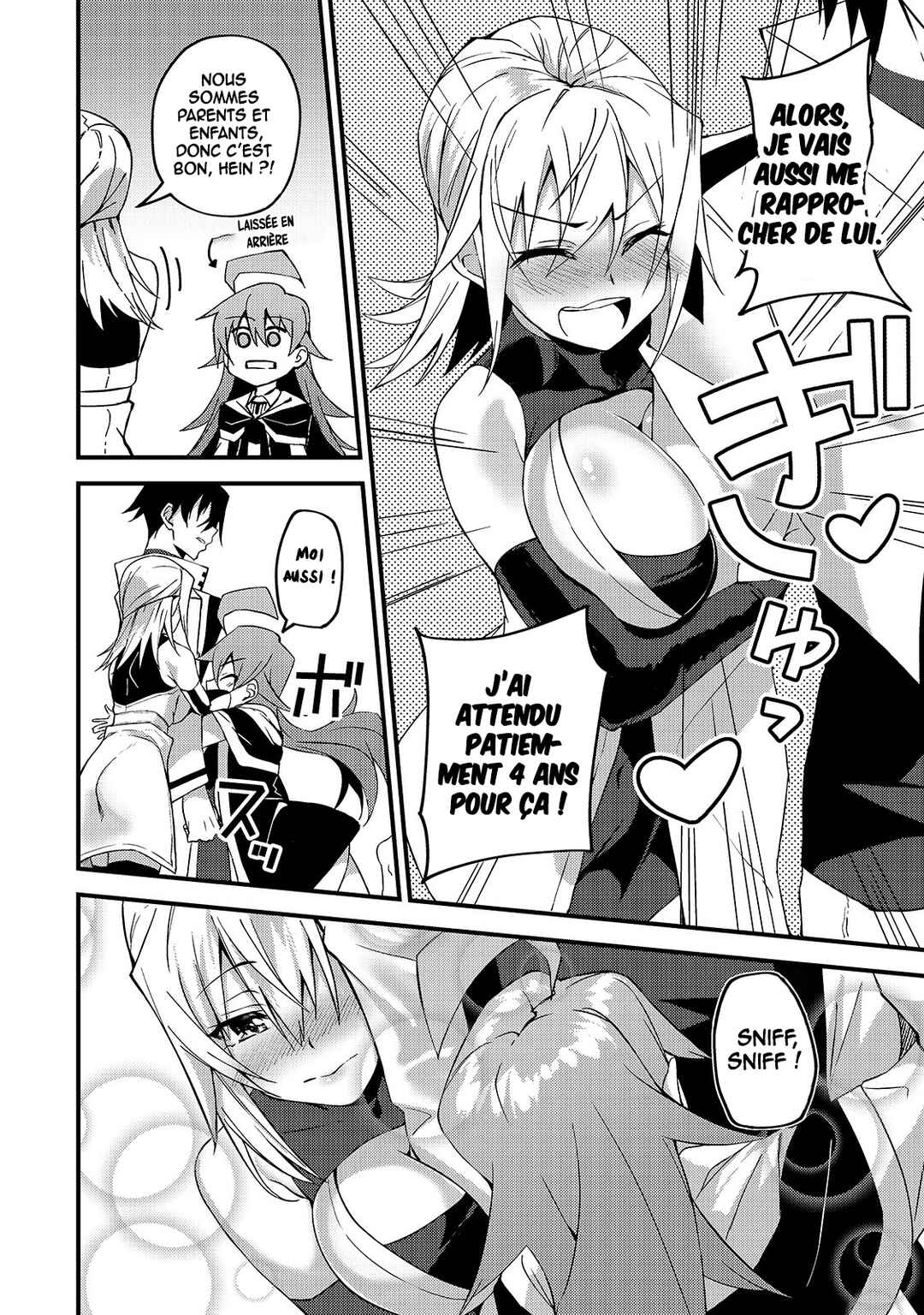 S-Rank Boukensha de Aru Ore no Musume-tachi wa Juudo no Father-con deshita Chapter 9 - Page 5