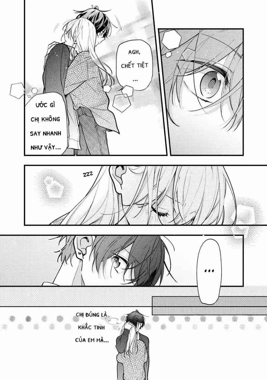 Nee-chan no Tomodachi ga Uzai-banashi (Pre-Serialization) Chapter 19 - Page 5