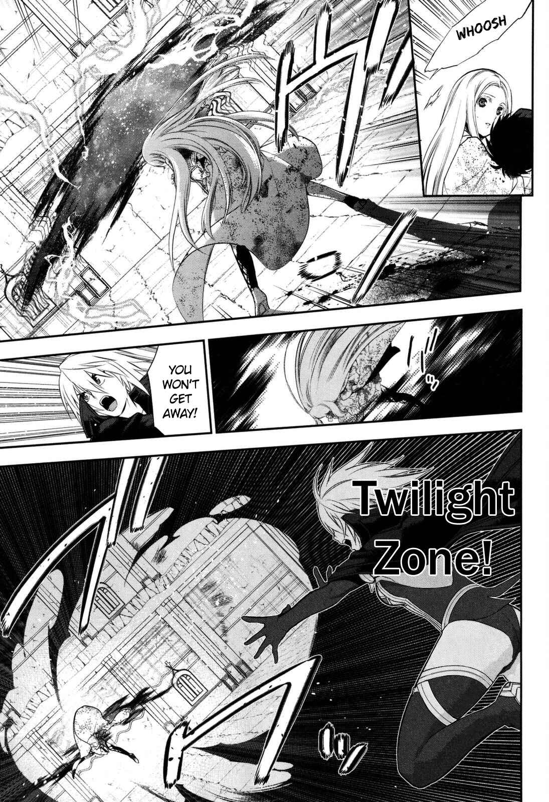 Rain Chapter 76 - Page 17