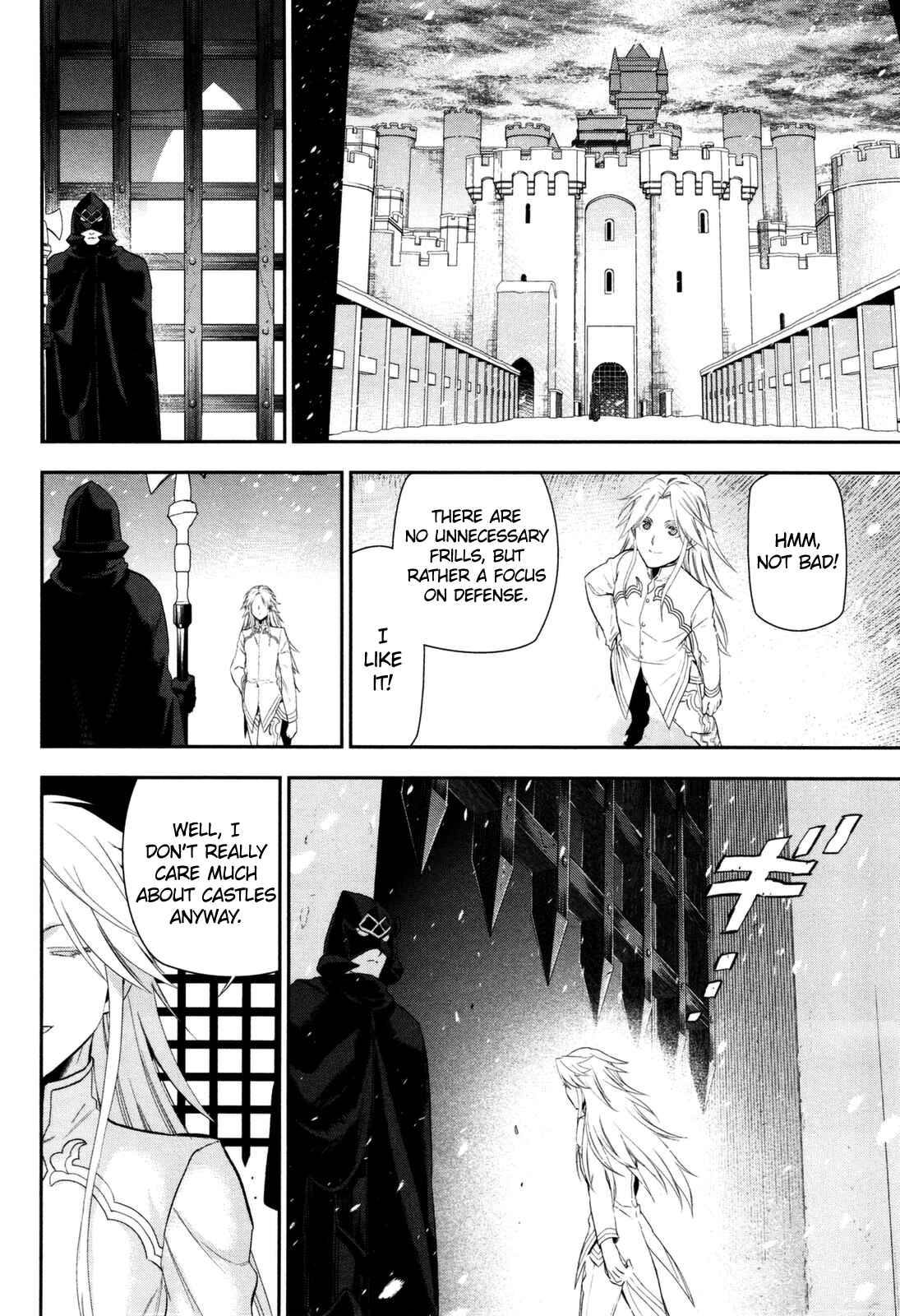 Rain Chapter 76 - Page 22