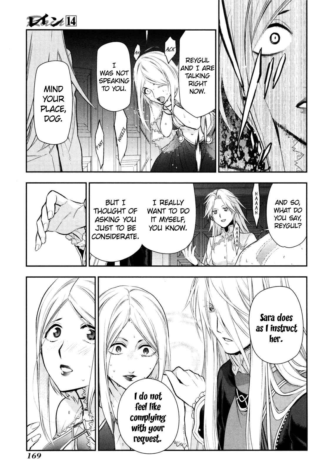 Rain Chapter 76 - Page 29