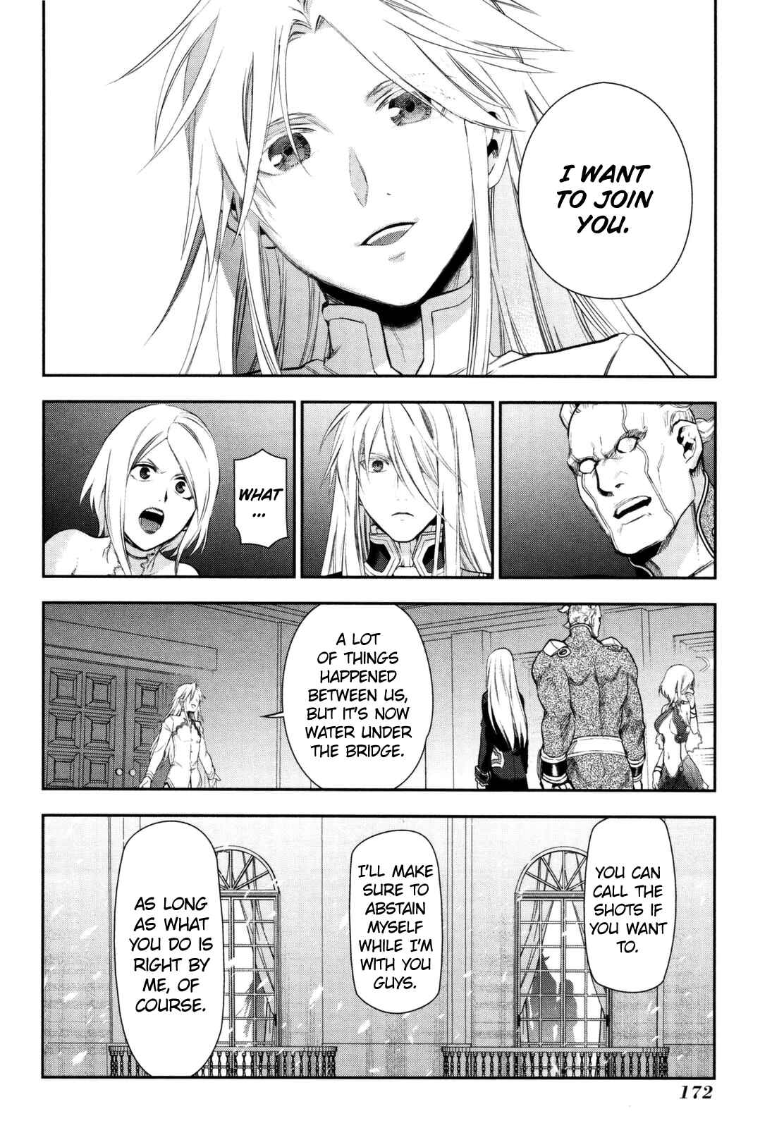 Rain Chapter 76 - Page 32
