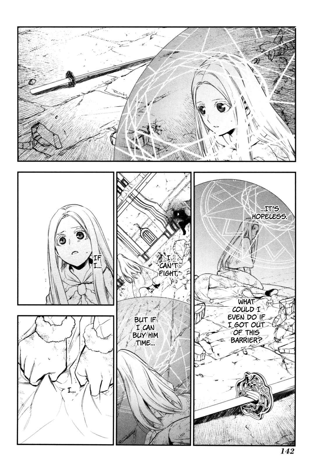 Rain Chapter 76 - Page 4