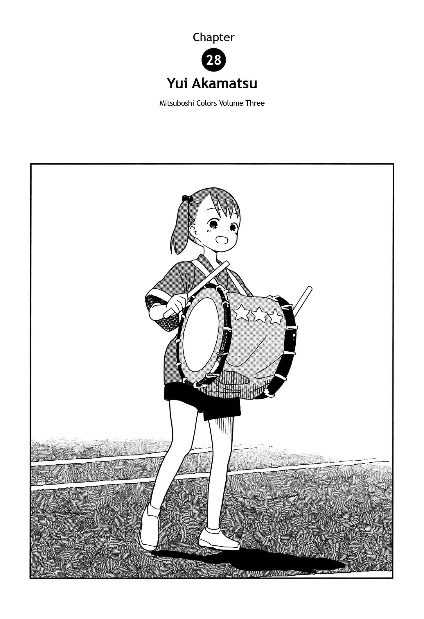 Mitsuboshi Colors Chapter 28 - Page 1
