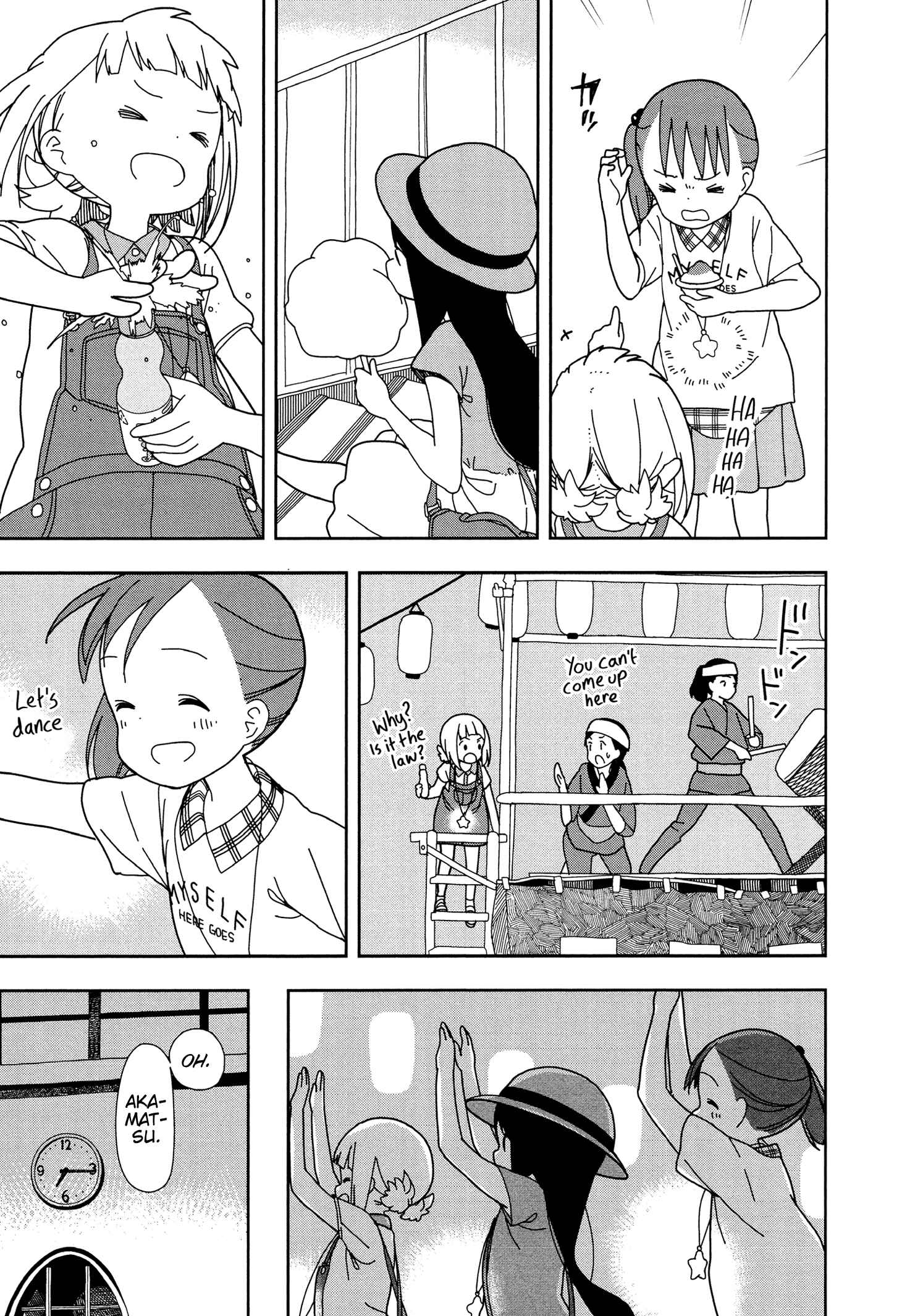 Mitsuboshi Colors Chapter 28 - Page 15