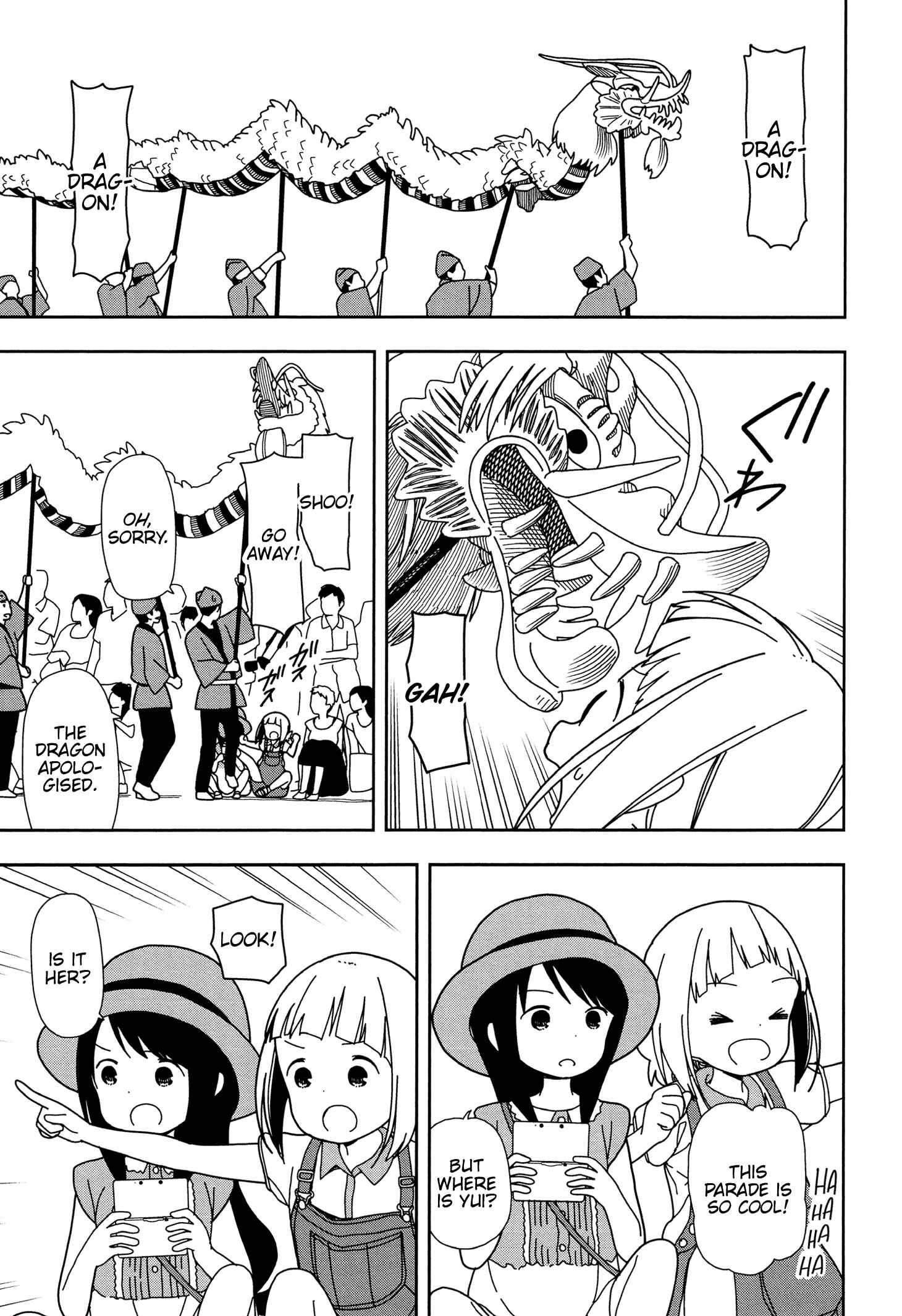 Mitsuboshi Colors Chapter 28 - Page 5
