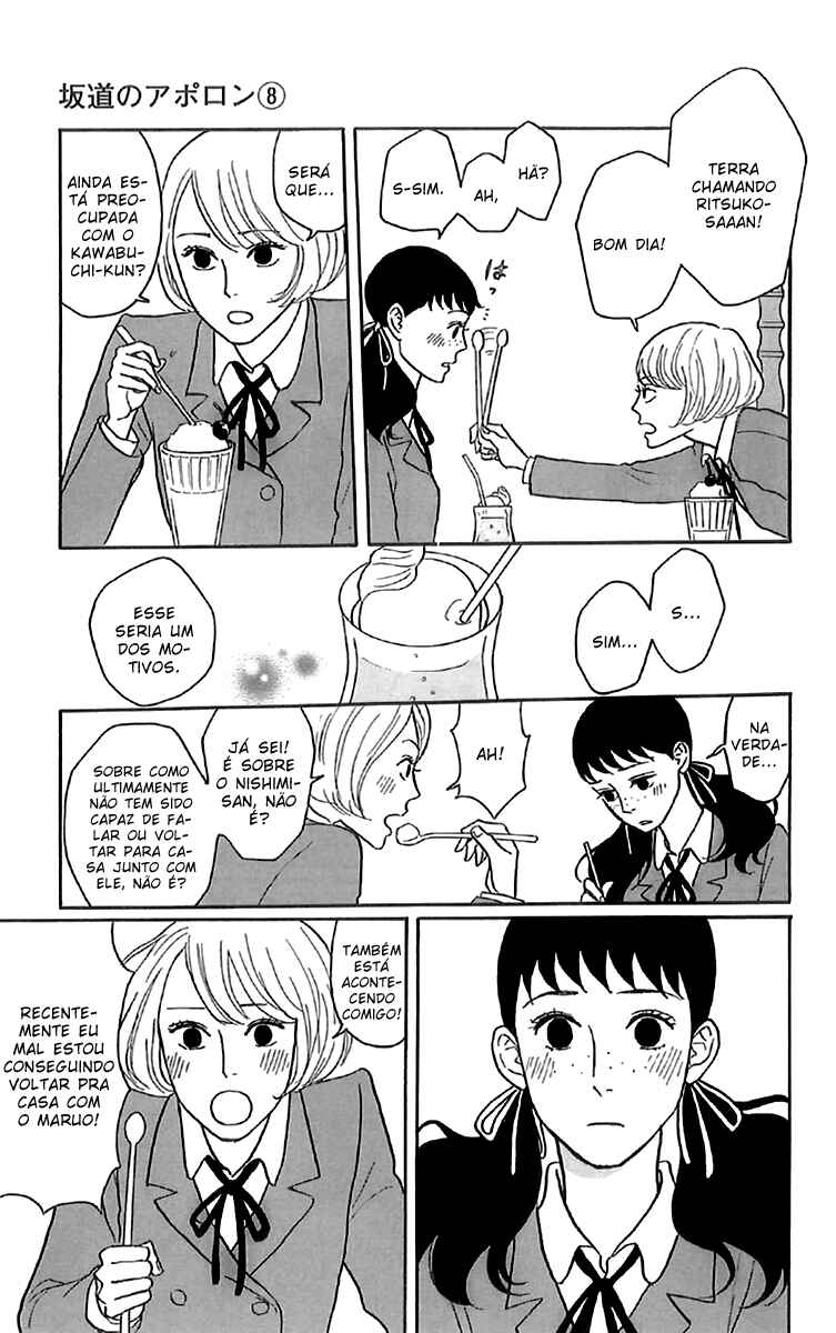 Kids on the Slope Chapter 40 - Page 13
