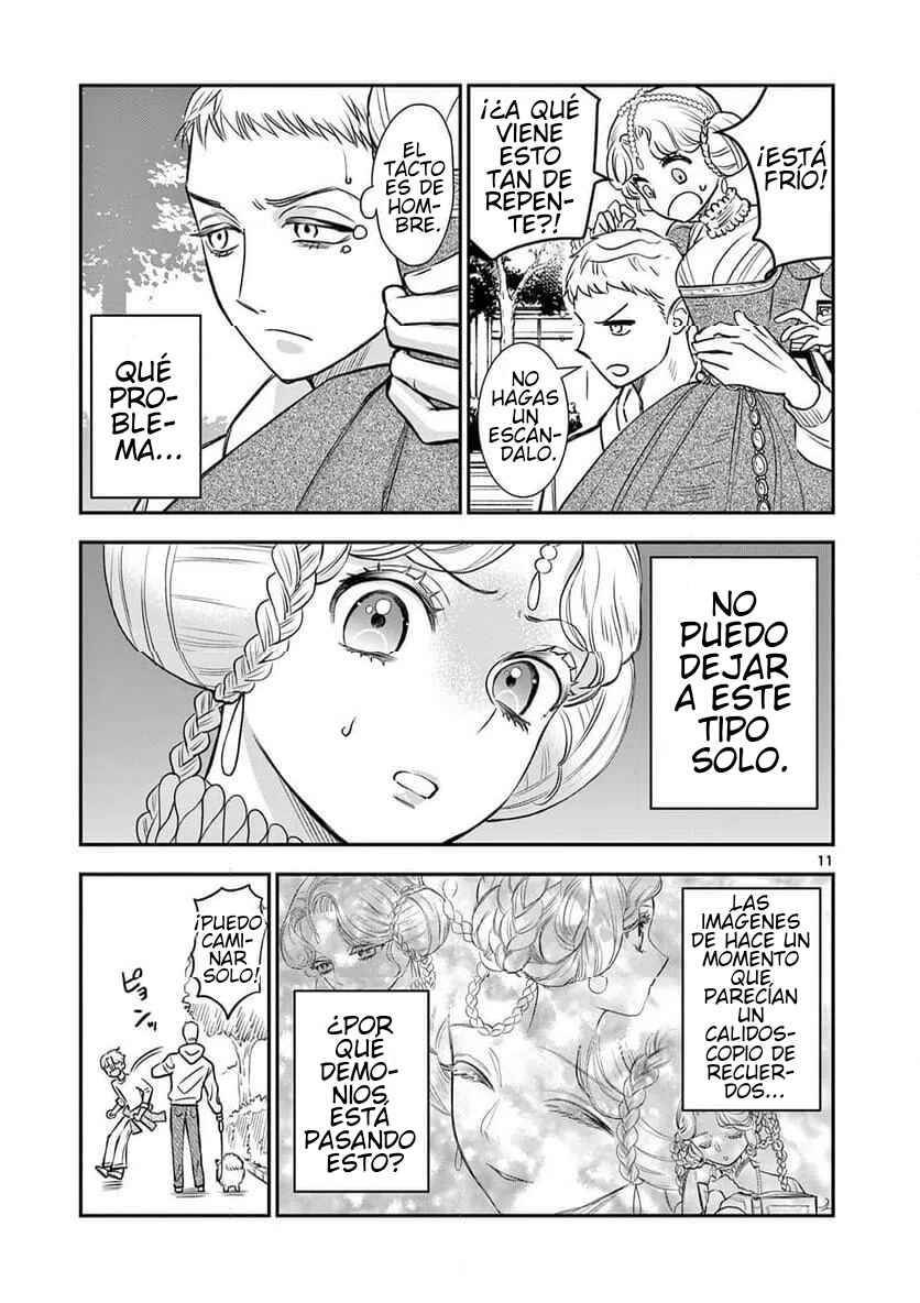 Ano Ko wa Kishi Chapter 8 - Page 11