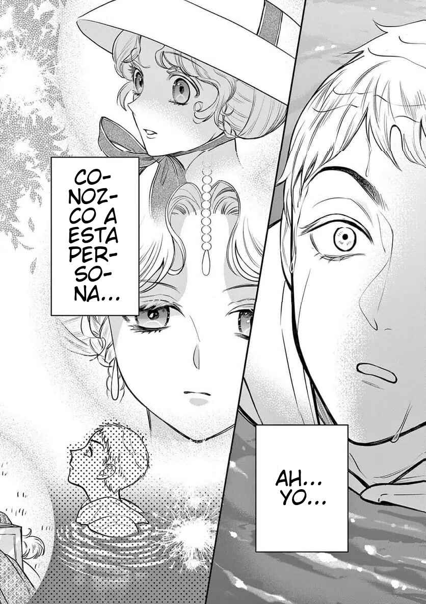 Ano Ko wa Kishi Chapter 8 - Page 2