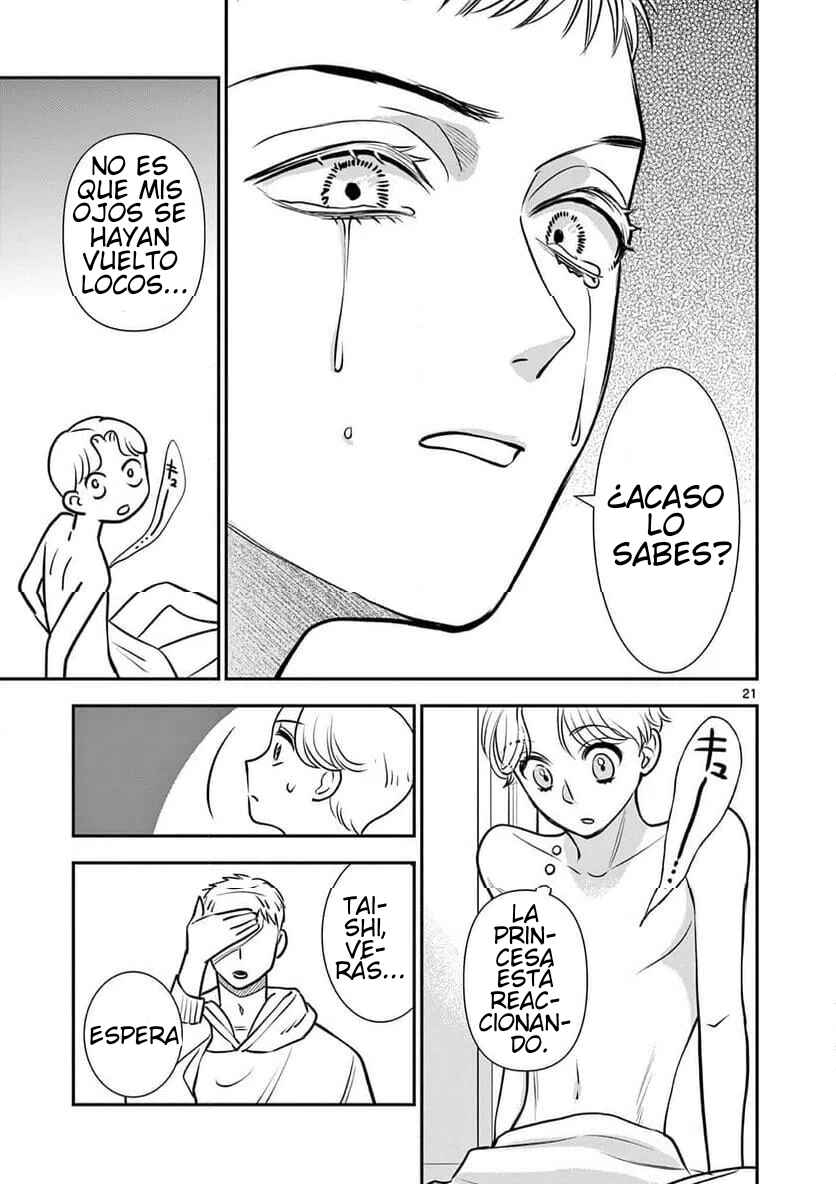 Ano Ko wa Kishi Chapter 8 - Page 21