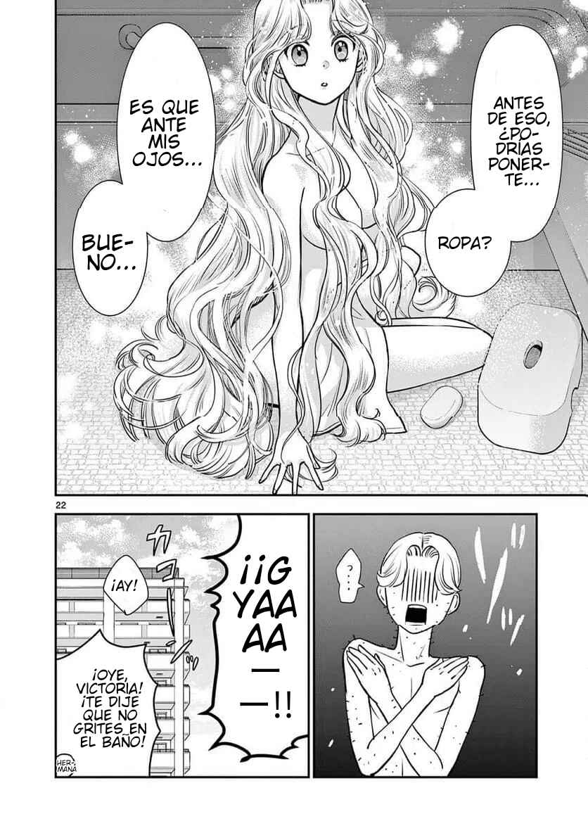 Ano Ko wa Kishi Chapter 8 - Page 22