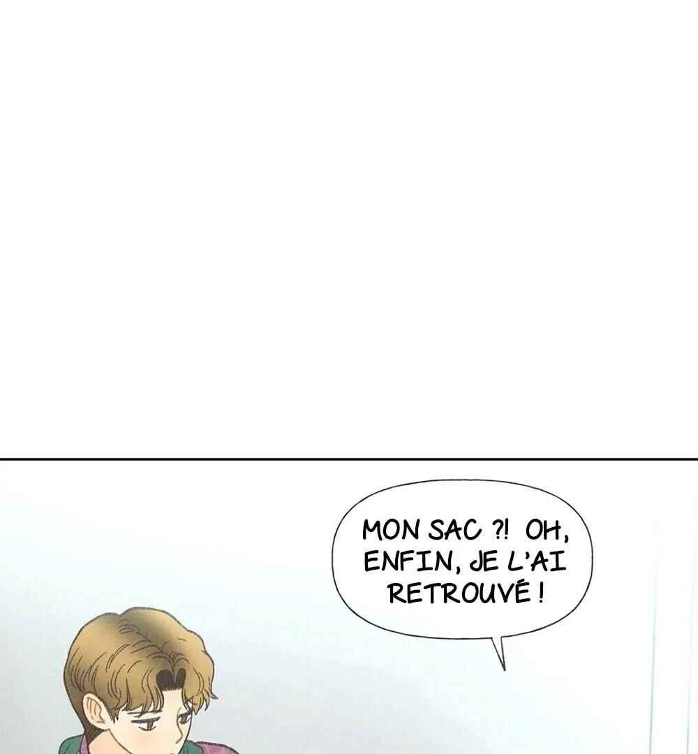Anemone Theater Chapter 5 - Page 12