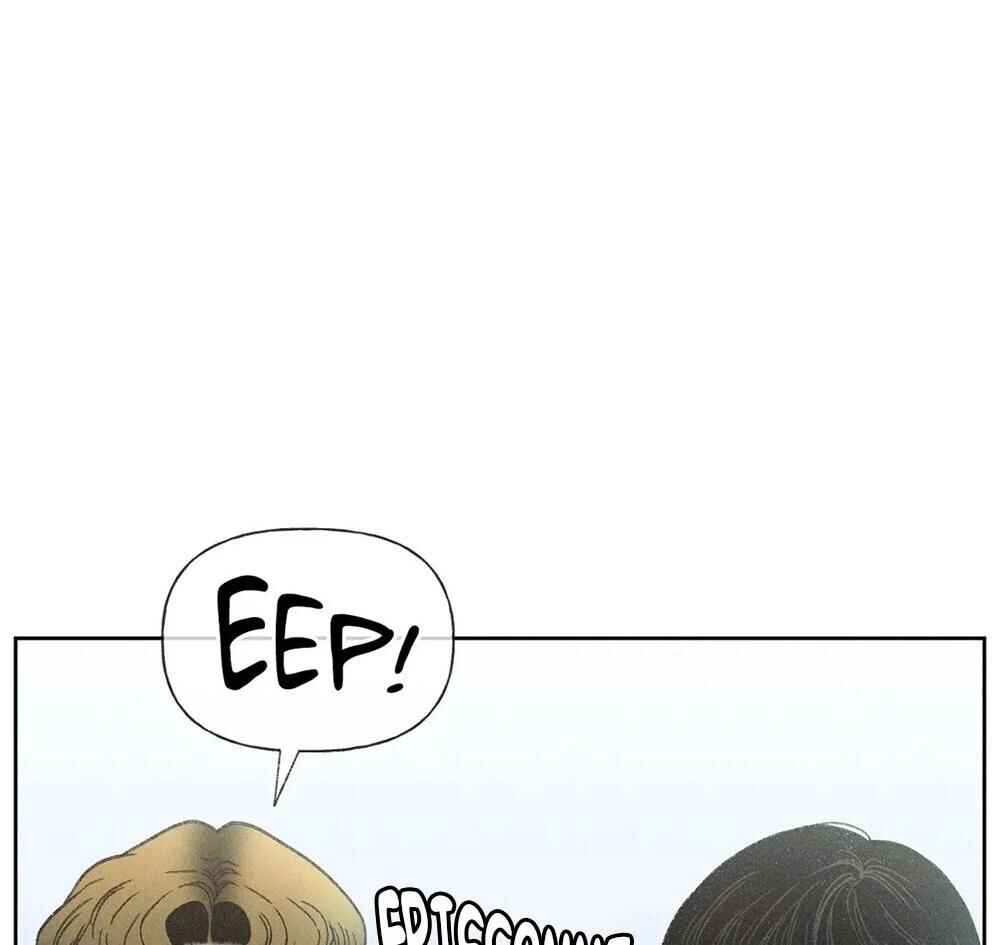 Anemone Theater Chapter 5 - Page 73