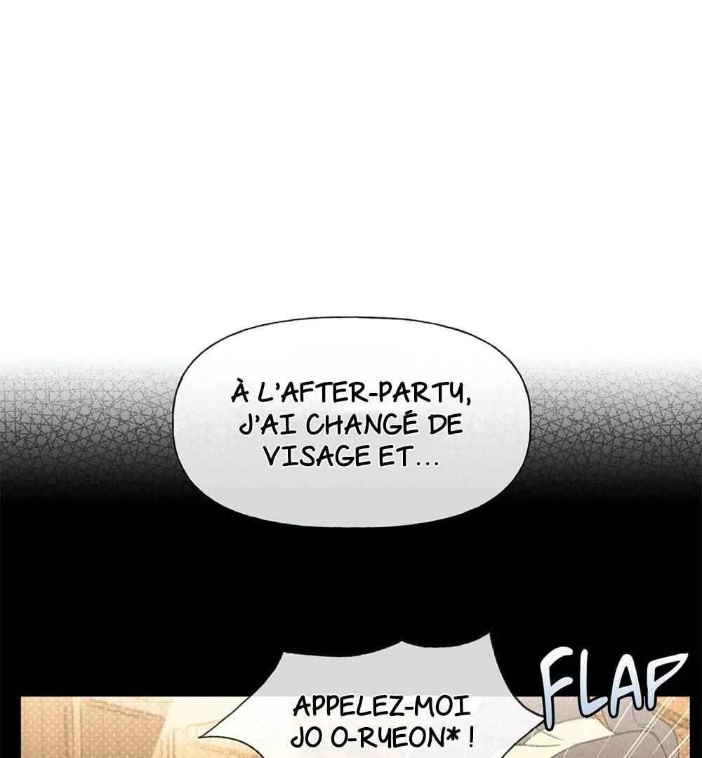 Anemone Theater Chapter 5 - Page 95