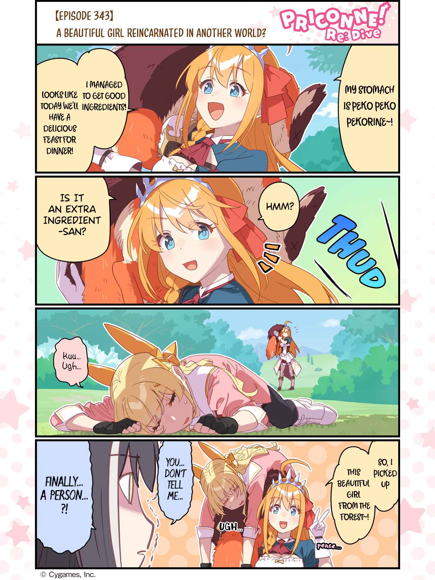 Fantasy Bishoujo Juniku Ojisan to Chapter 105.5 - Page 1