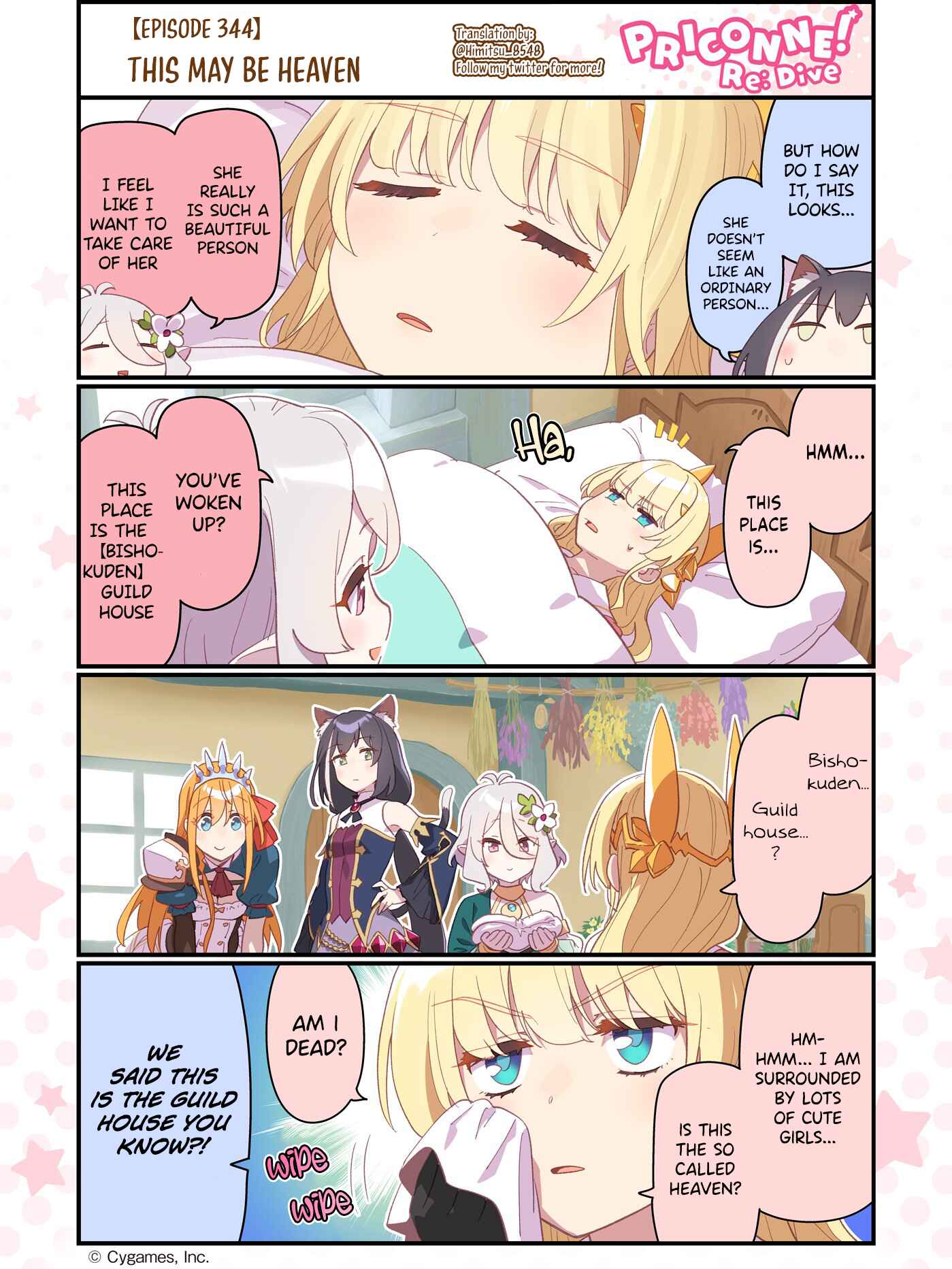 Fantasy Bishoujo Juniku Ojisan to Chapter 105.5 - Page 2