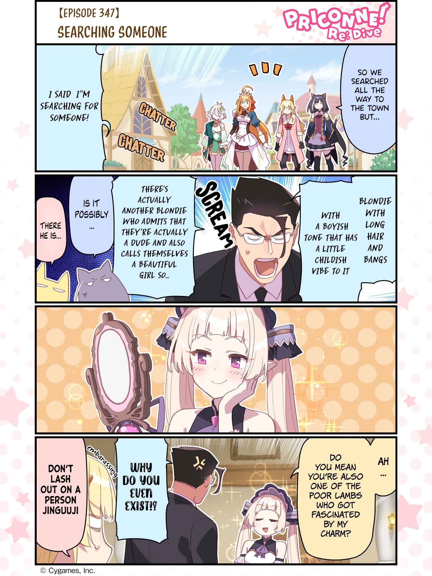 Fantasy Bishoujo Juniku Ojisan to Chapter 105.5 - Page 5