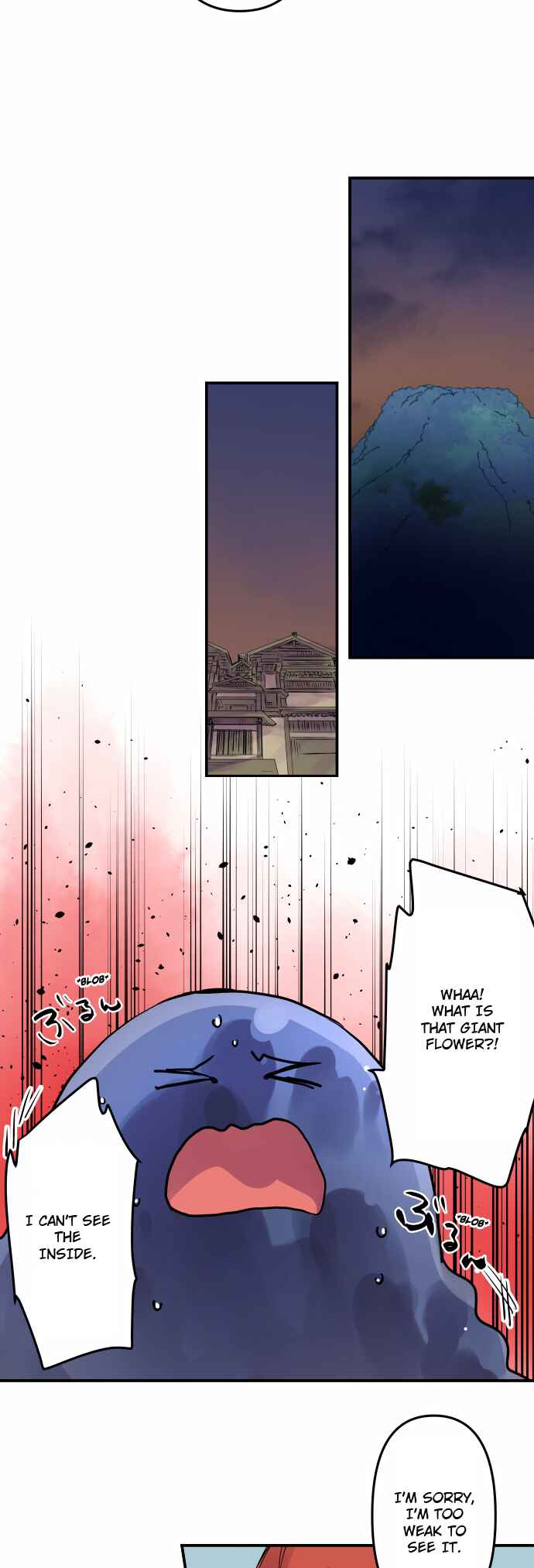 Tobari of the Dawn Chapter 325 - Page 14