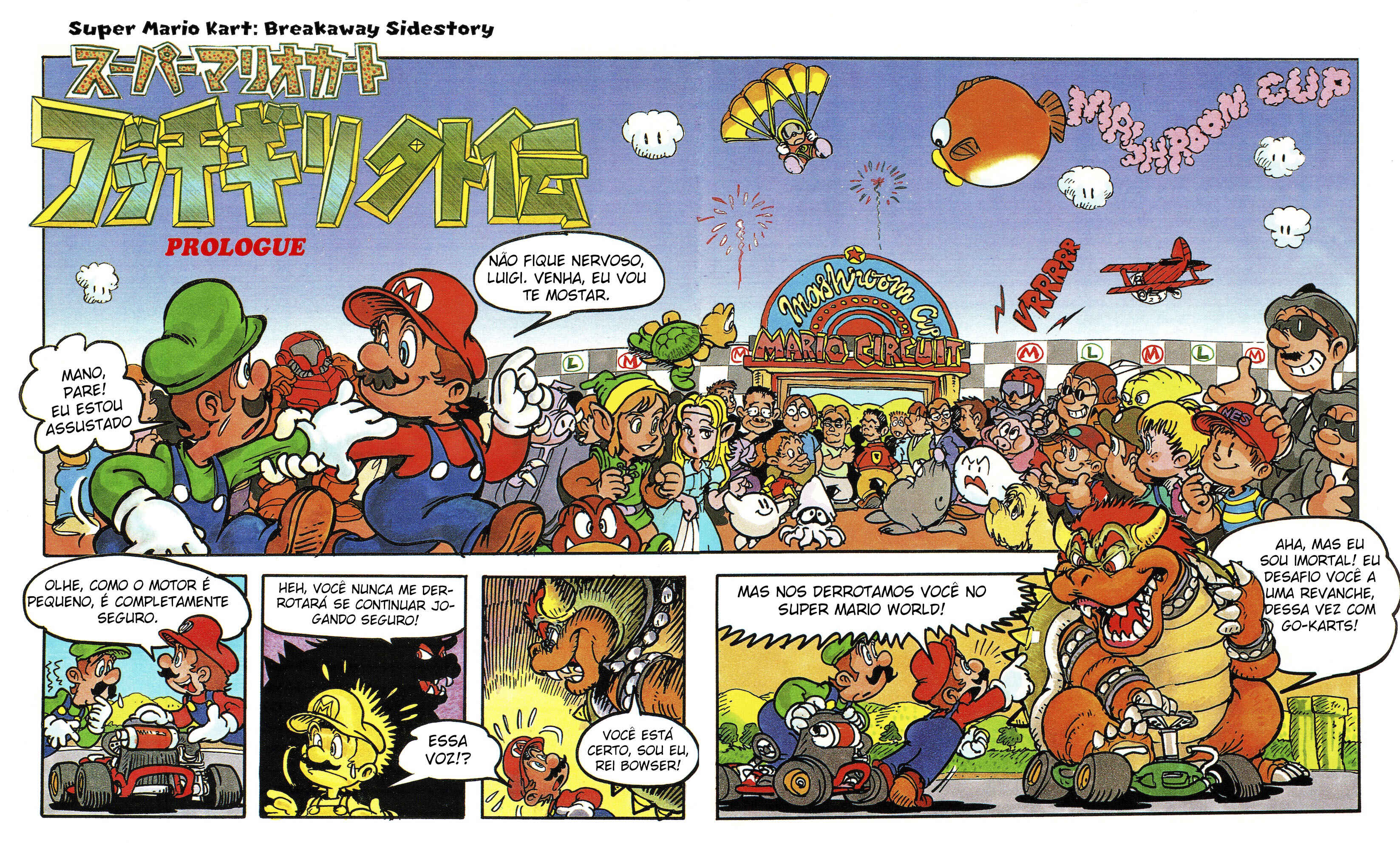 Super Mario Kart Nintendo Official Guidebook Chapter Oneshot - Page 2