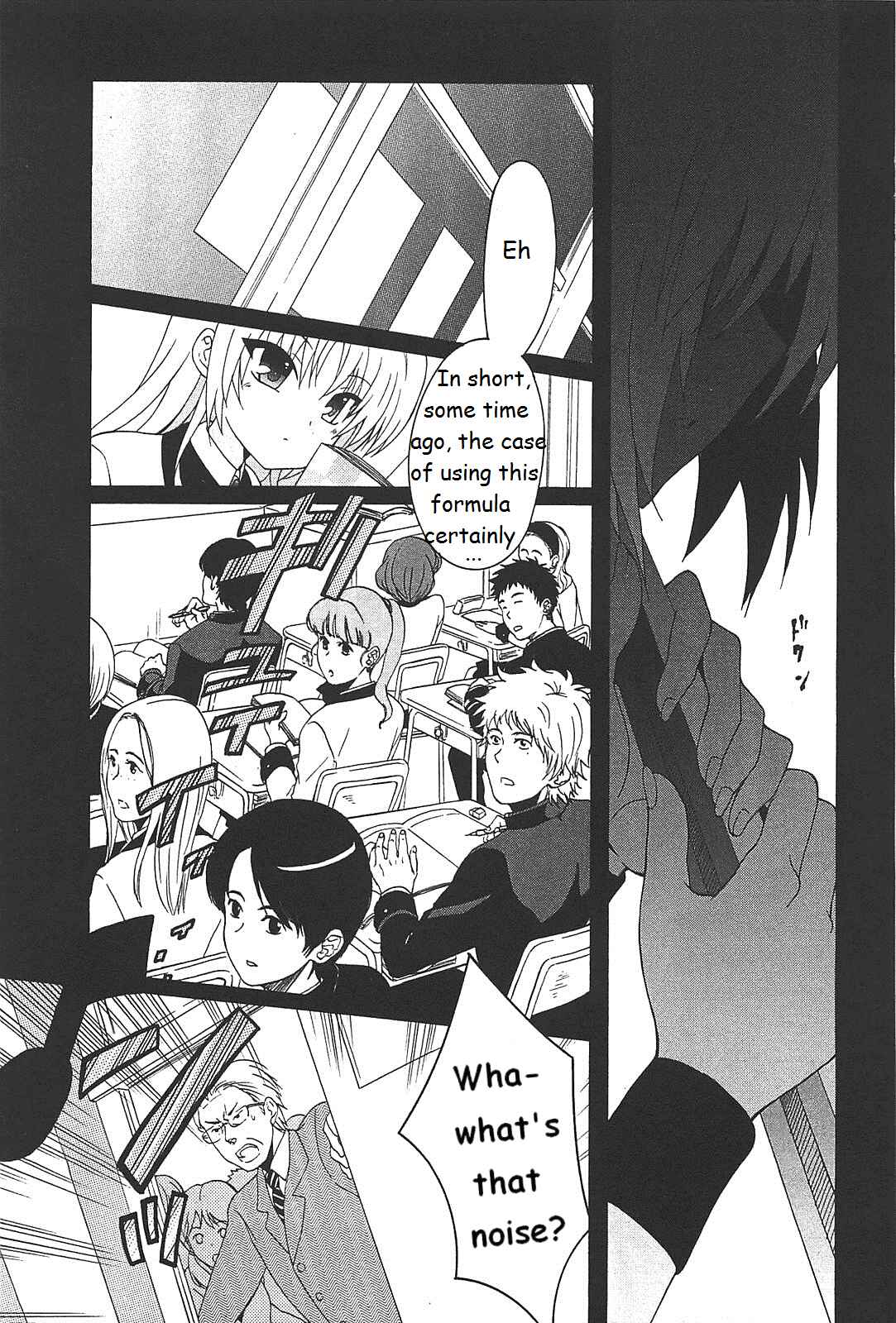 Angel Beats! - Heaven's Door Chapter 14 - Page 11