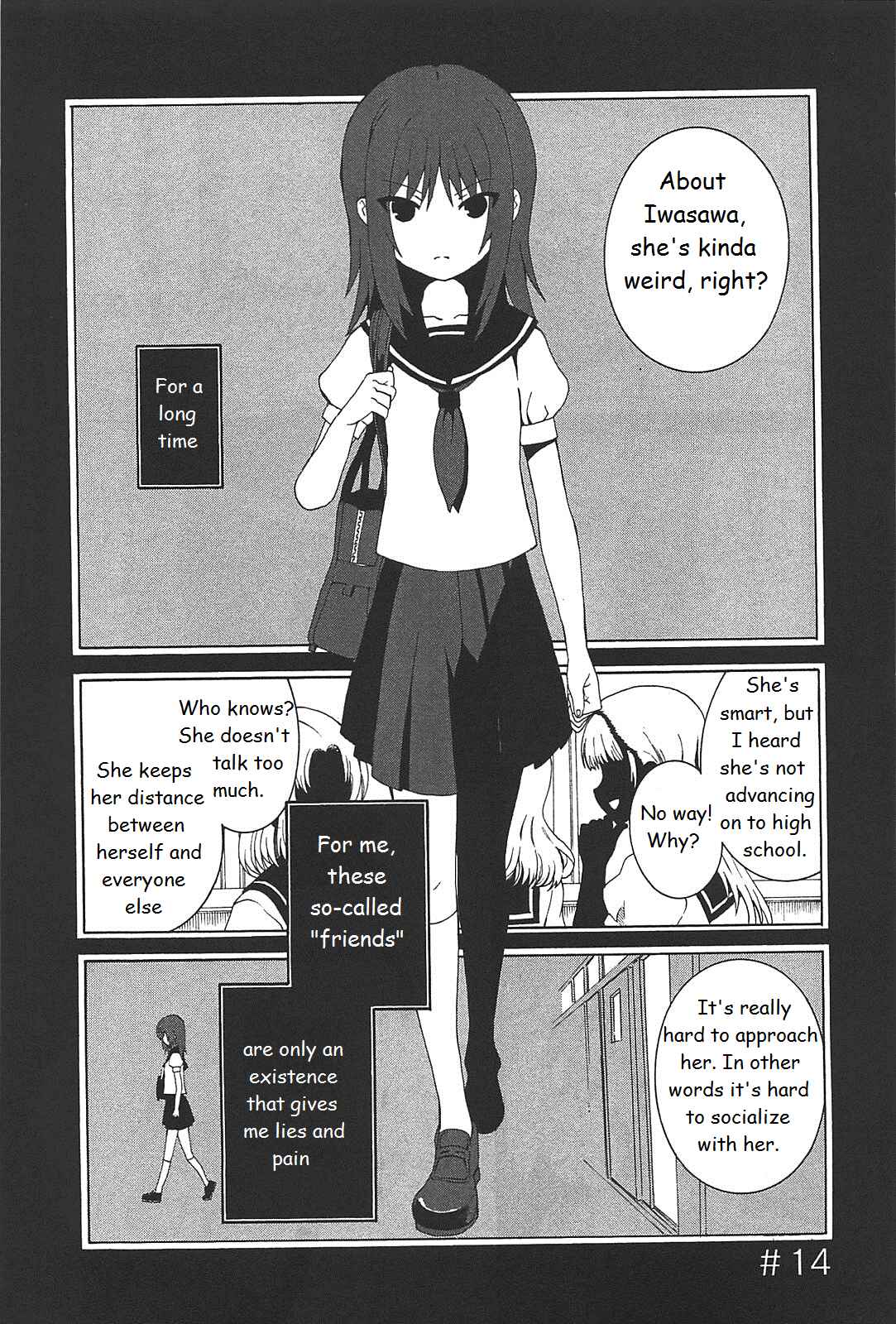 Angel Beats! - Heaven's Door Chapter 14 - Page 3