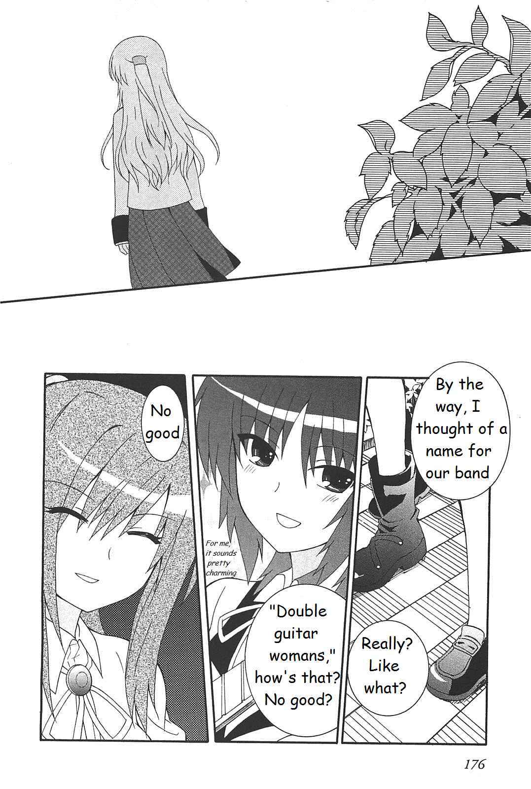 Angel Beats! - Heaven's Door Chapter 14 - Page 32