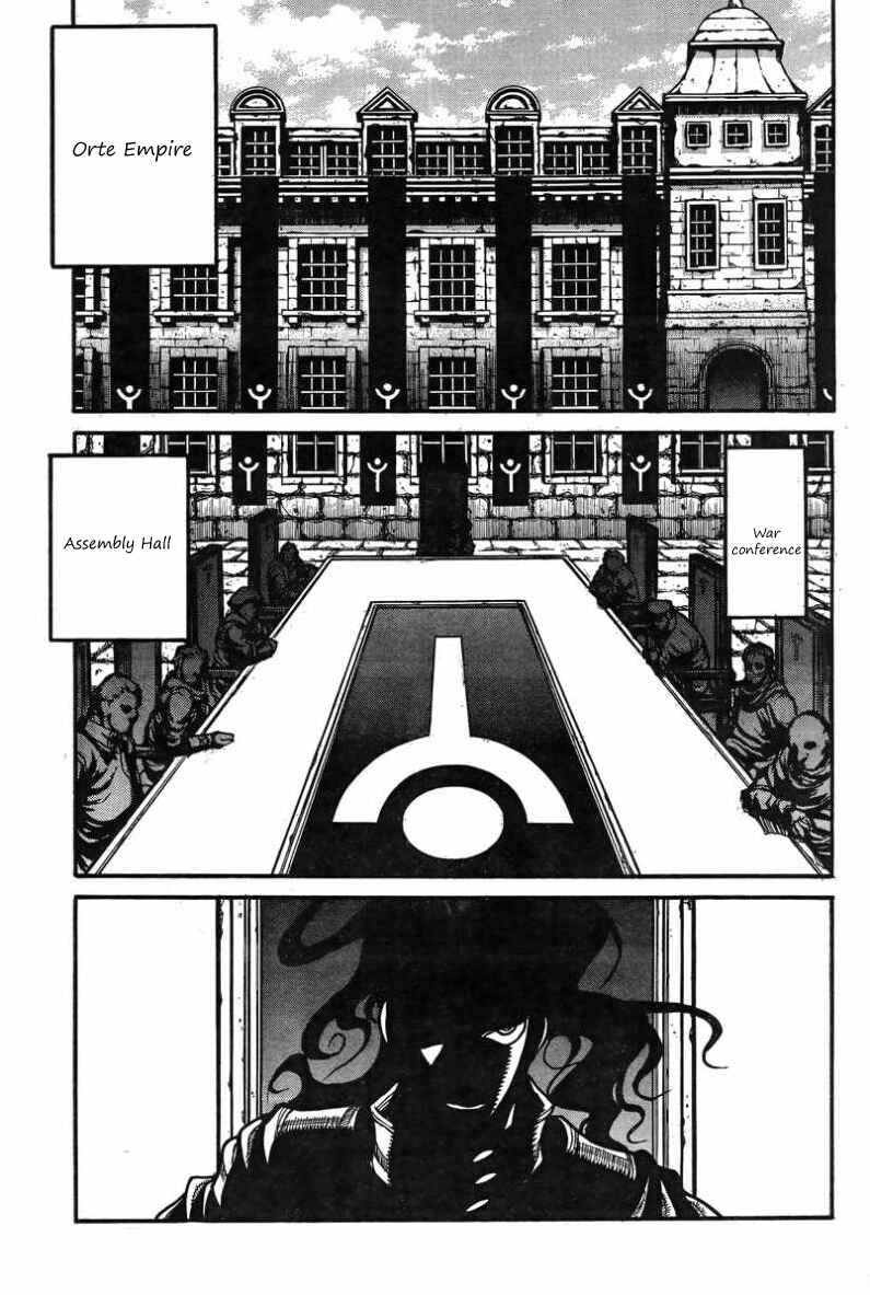 Drifters Chapter 36 - Page 17