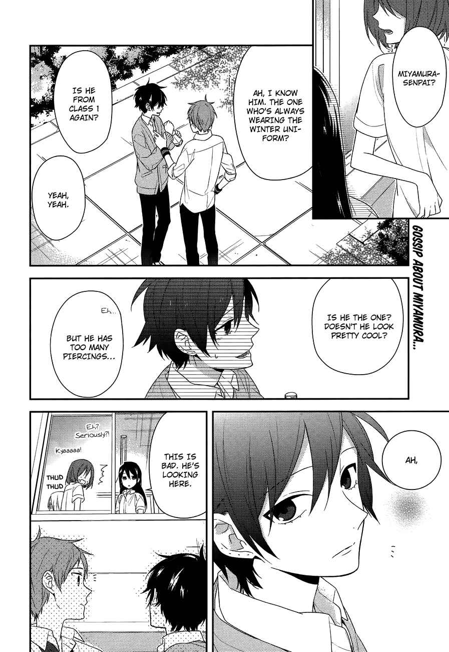 Horimiya Chapter 29 - Page 2