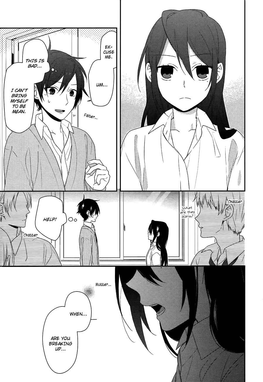 Horimiya Chapter 29 - Page 7