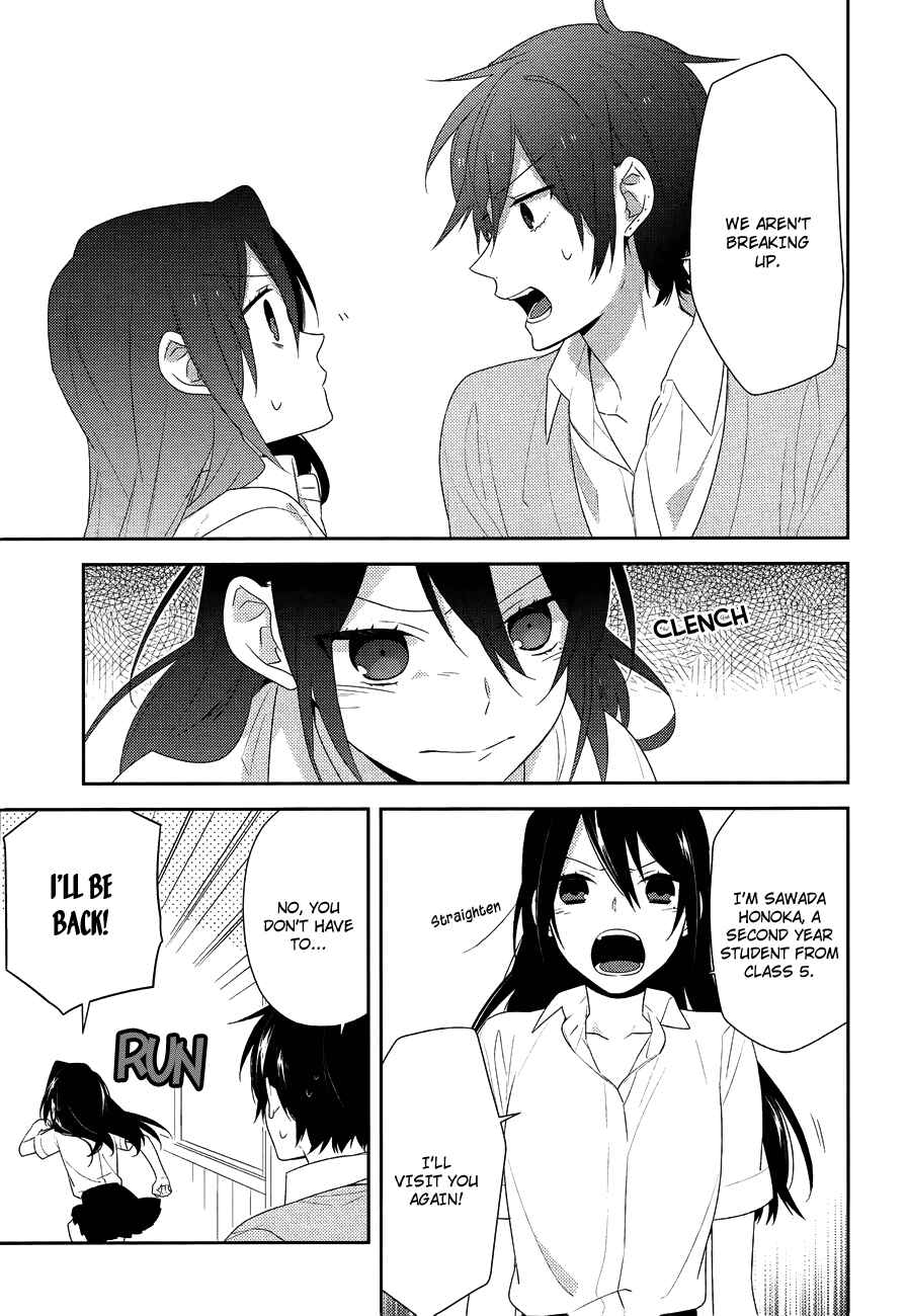 Horimiya Chapter 29 - Page 9