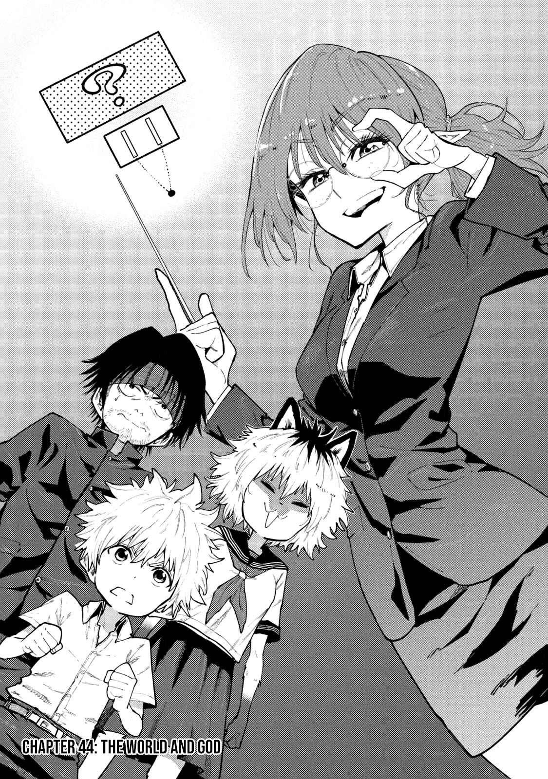 Mazumeshi Elf to Yuuboku gurashi Chapter 44 - Page 1