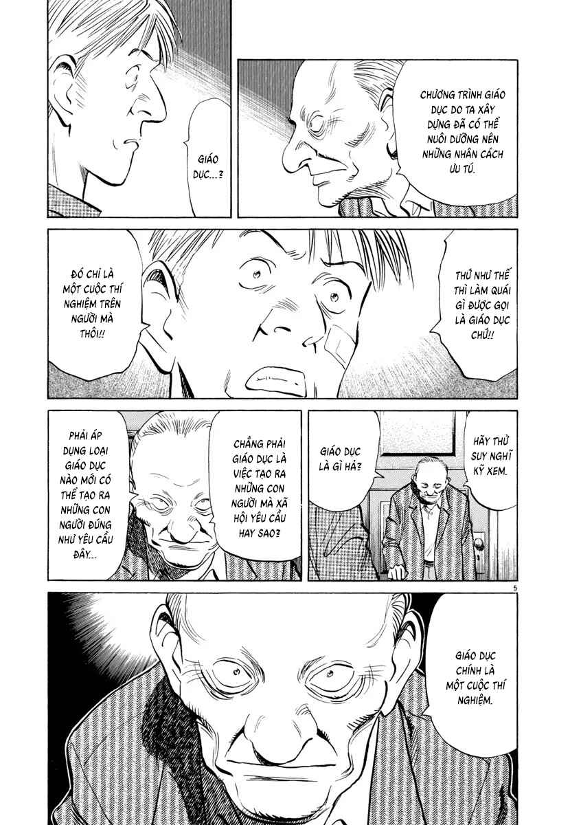 Monster Chapter 81 - Page 5