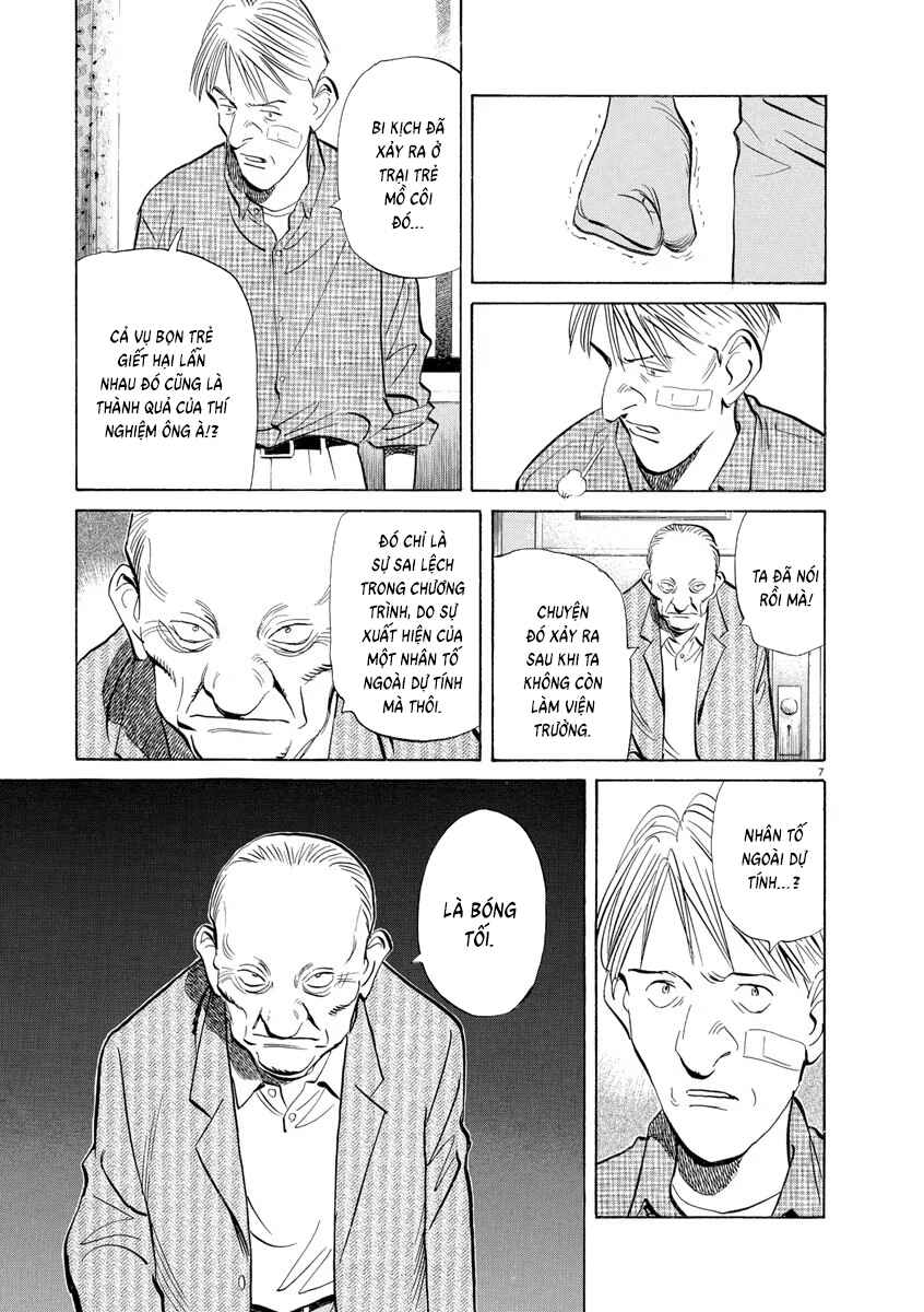 Monster Chapter 81 - Page 7