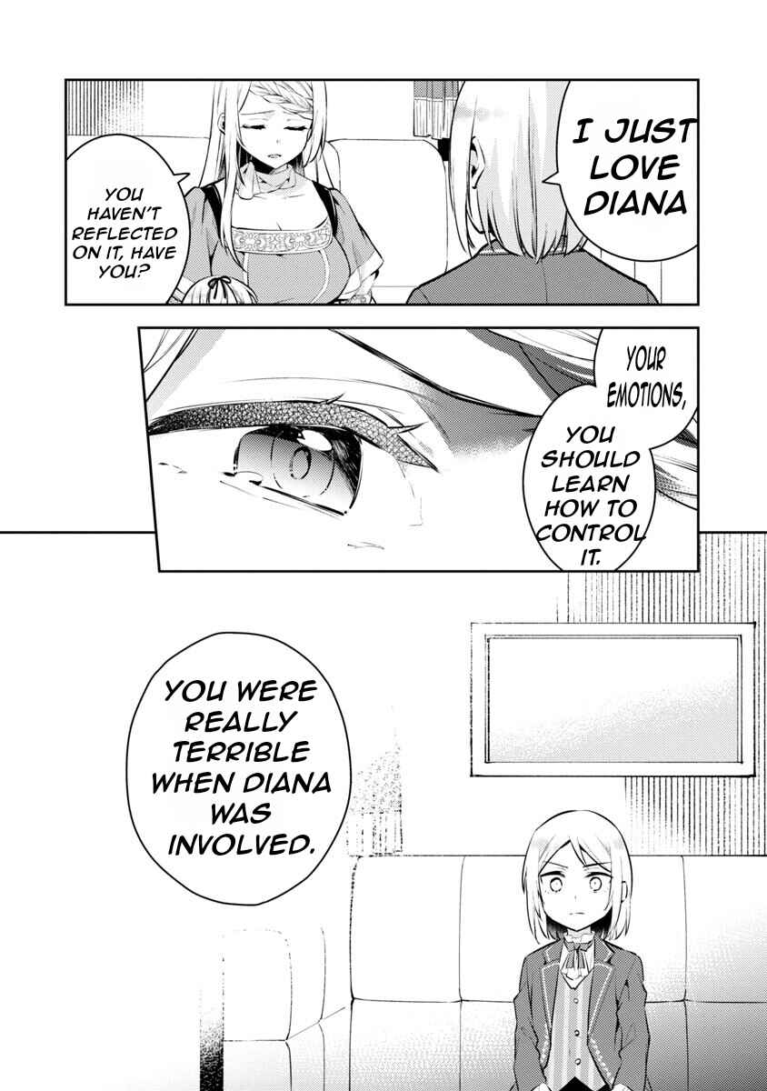 Akuyaku Reijou no Ani ni Tensei Shimashita Chapter 5 - Page 14