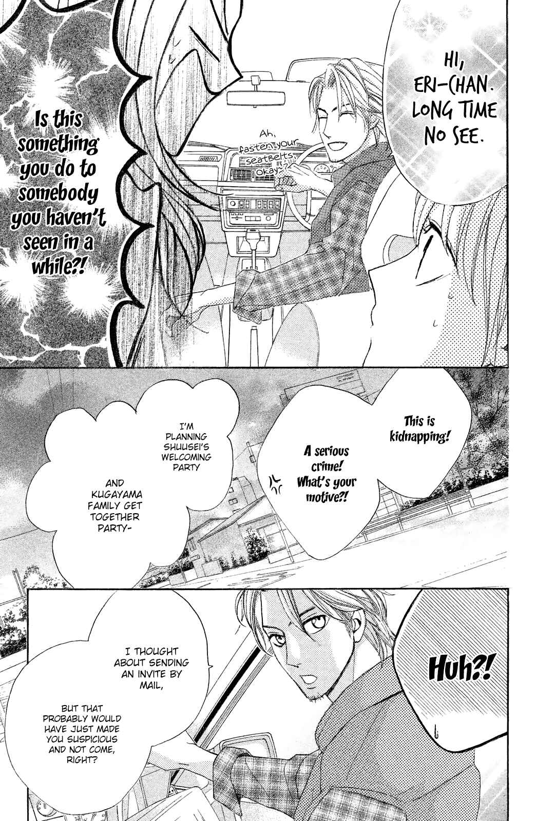 L-DK Chapter 86 - Page 15