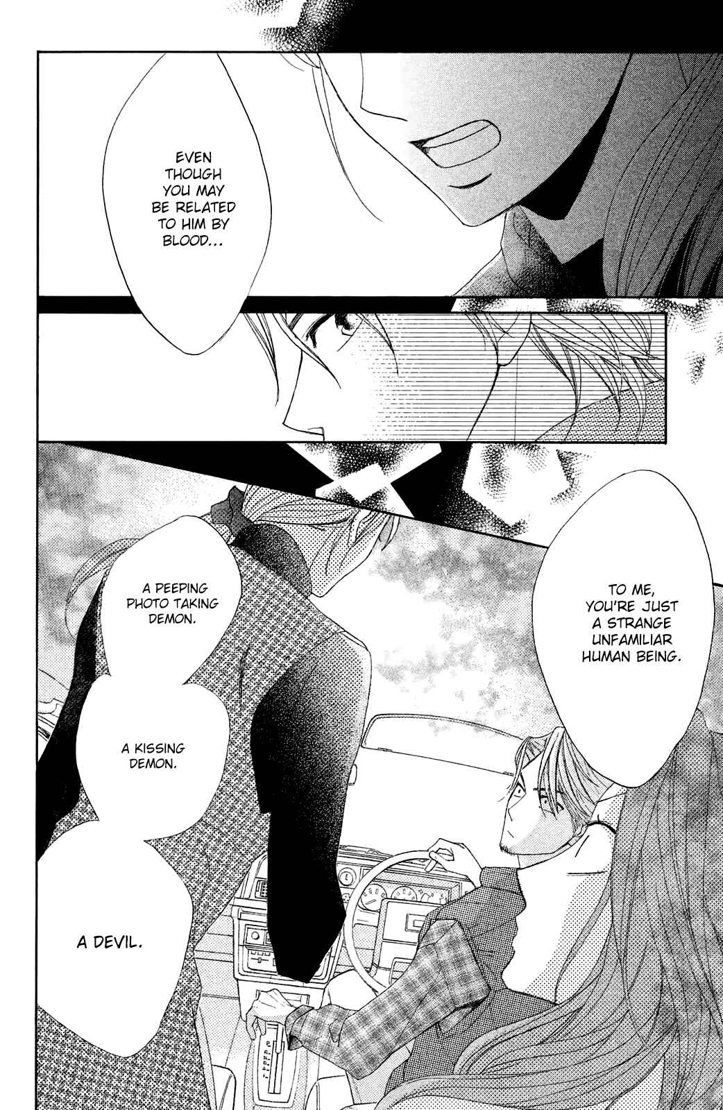 L-DK Chapter 86 - Page 20
