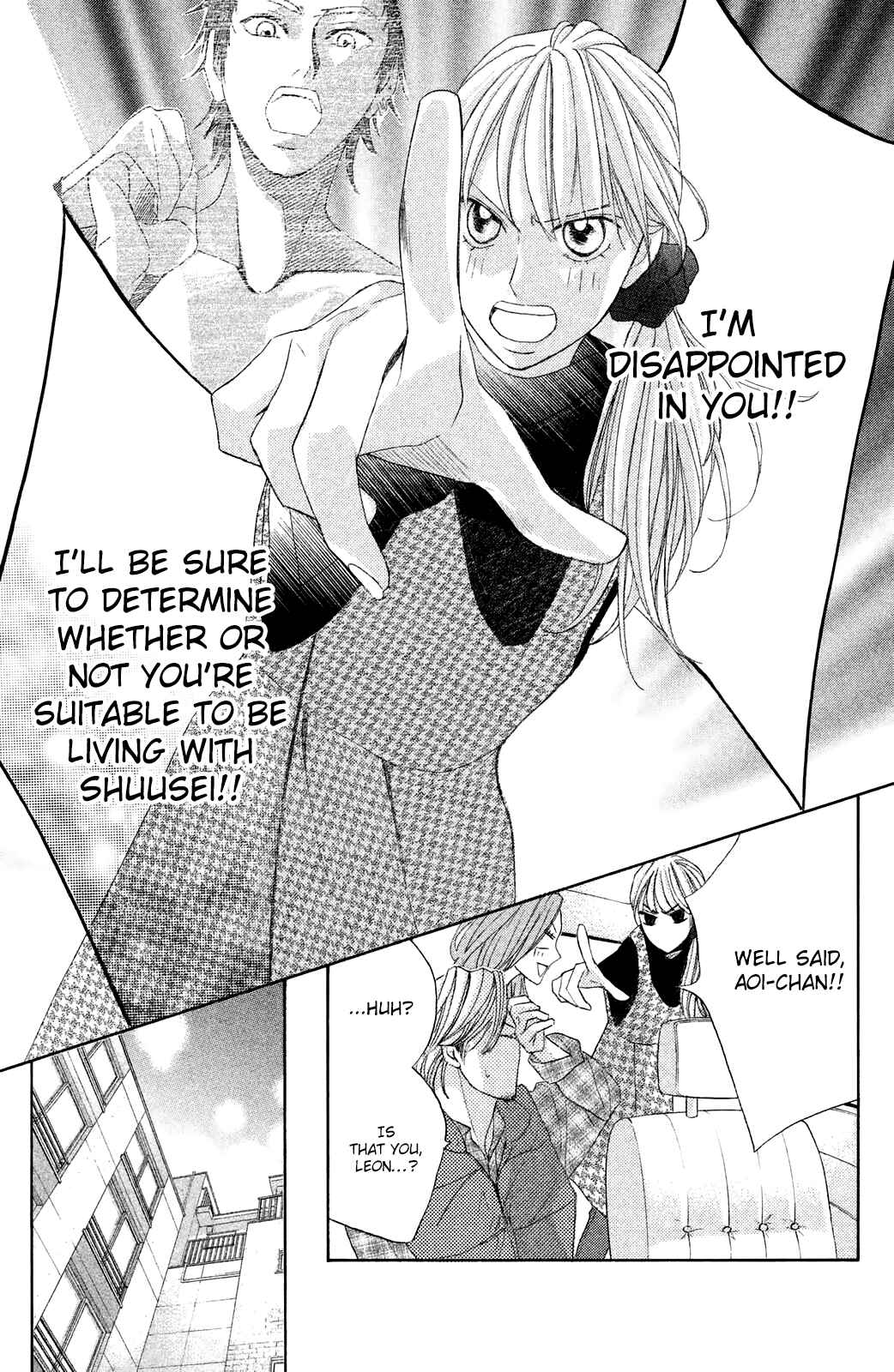 L-DK Chapter 86 - Page 21