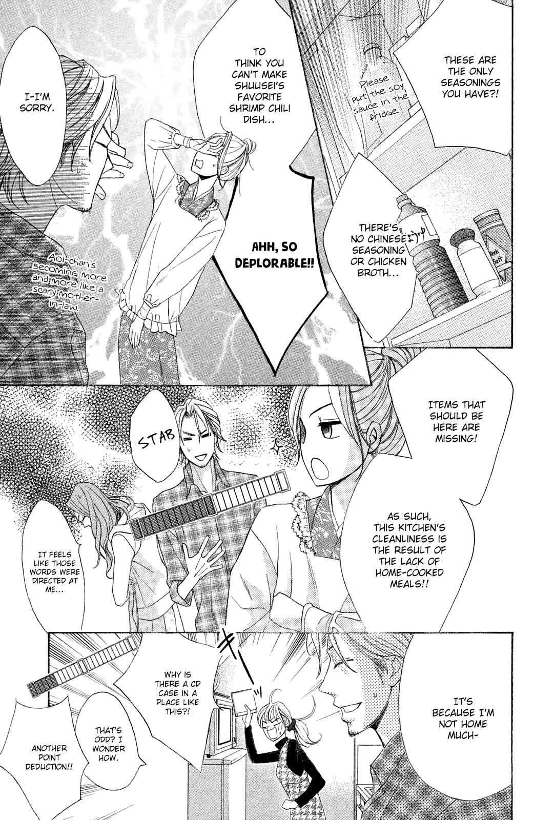 L-DK Chapter 86 - Page 25