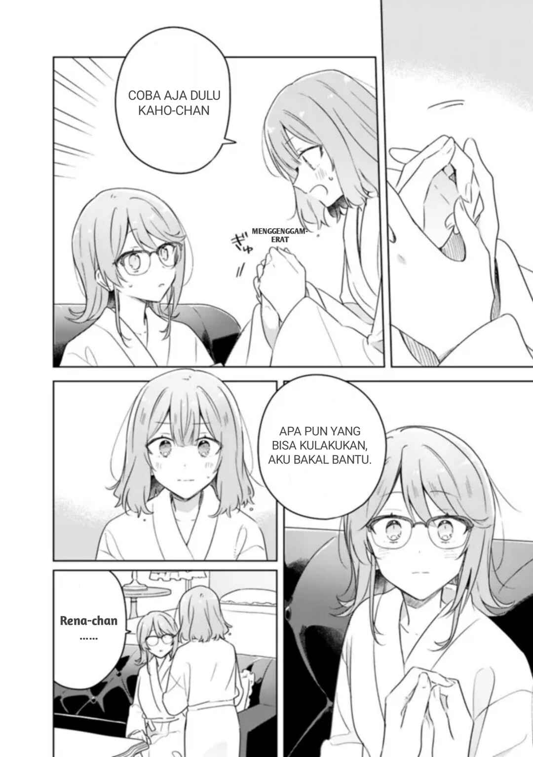 Watashi ga Koibito ni Nareru Wakenai jan, Murimuri! (※Muri ja Nakatta!?) Chapter 69 - Page 10