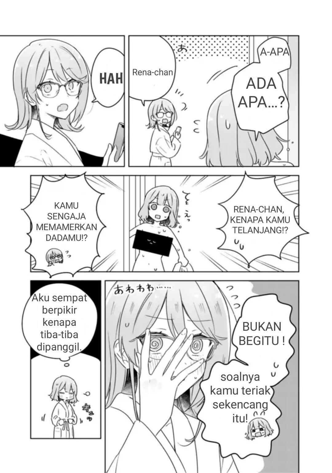 Watashi ga Koibito ni Nareru Wakenai jan, Murimuri! (※Muri ja Nakatta!?) Chapter 69 - Page 3