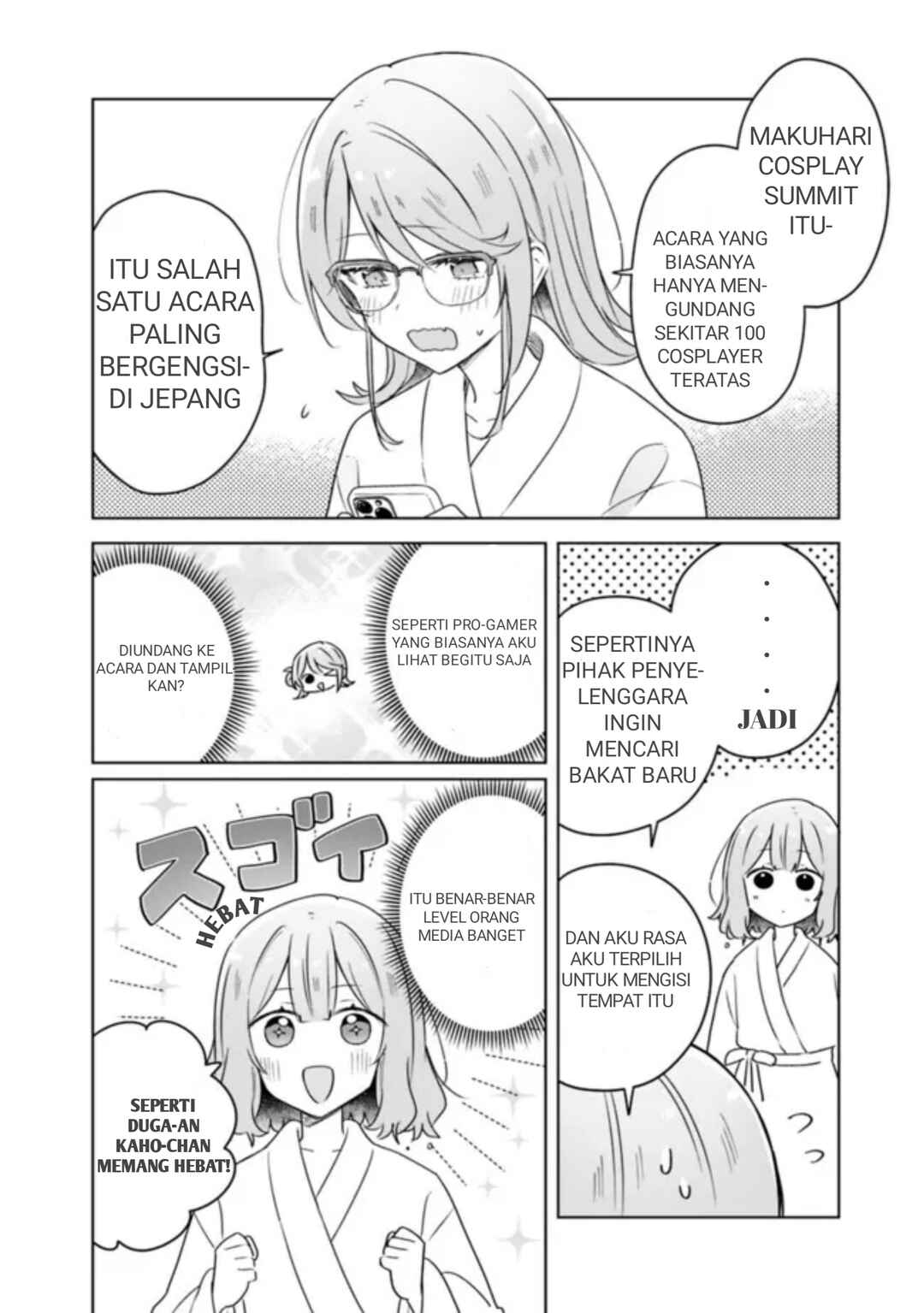 Watashi ga Koibito ni Nareru Wakenai jan, Murimuri! (※Muri ja Nakatta!?) Chapter 69 - Page 6