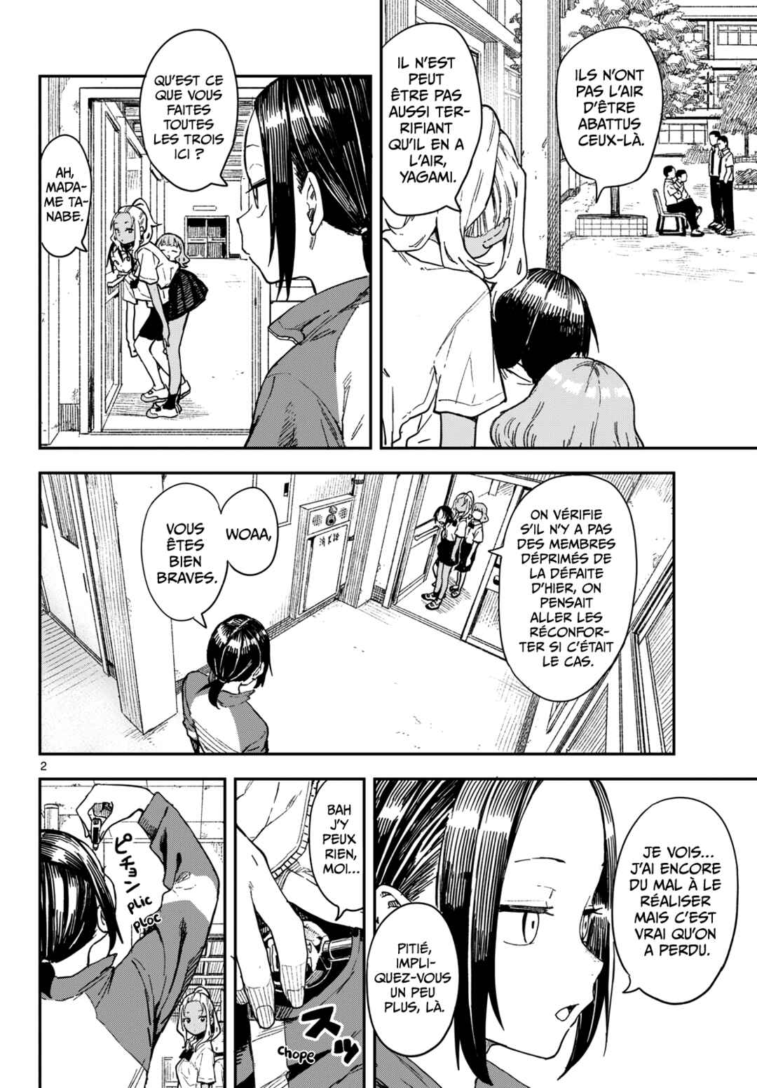 Mane Mane Nichi Nichi Chapter 36 - Page 2